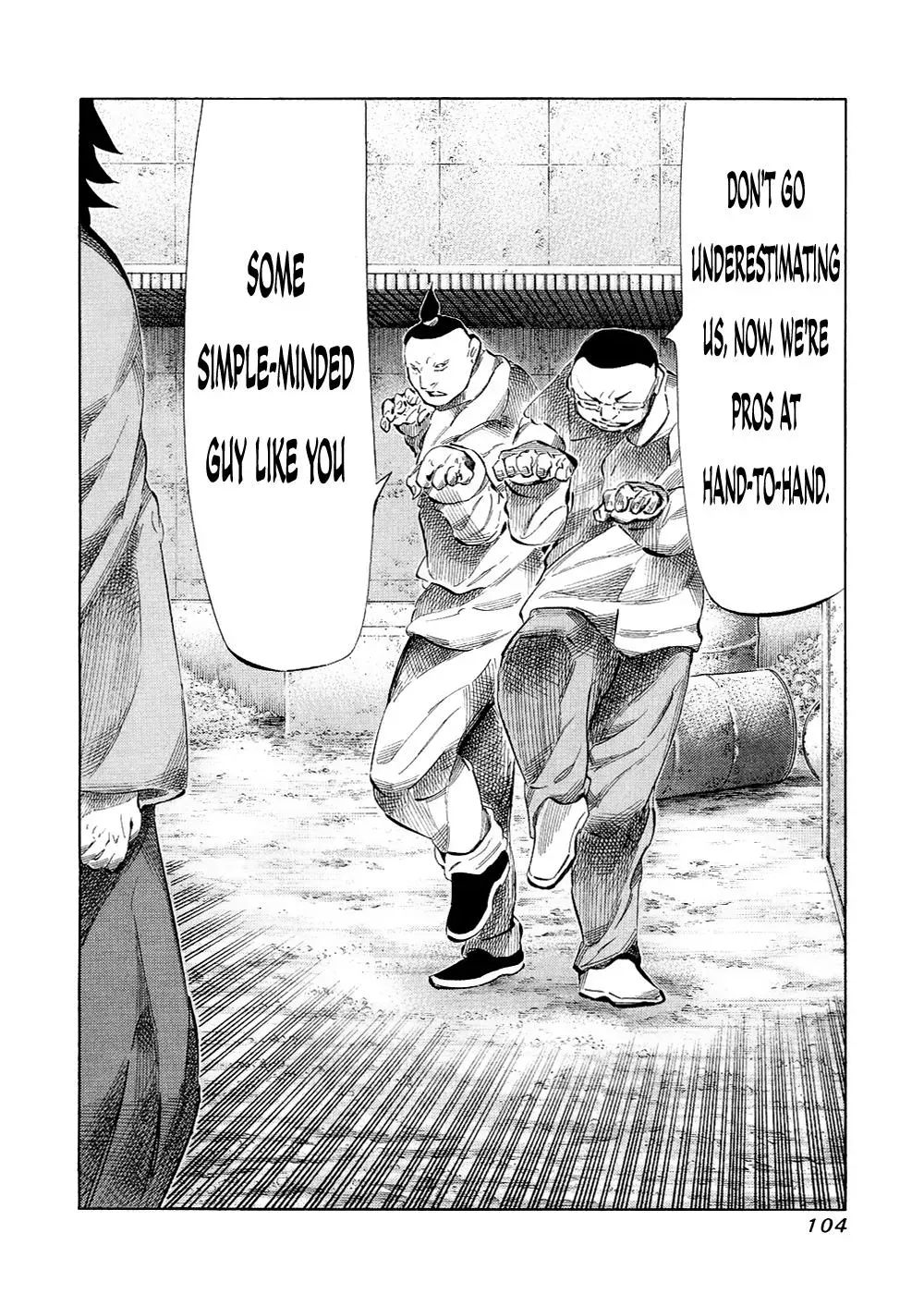 81diver dj - 81 Dvaiver Chapter 120 page 10 - 