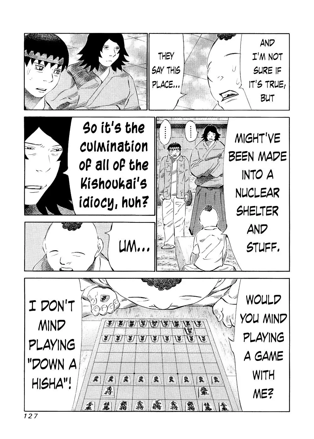 81diver dj - 81 Dvaiver Chapter 121 page 12 - 