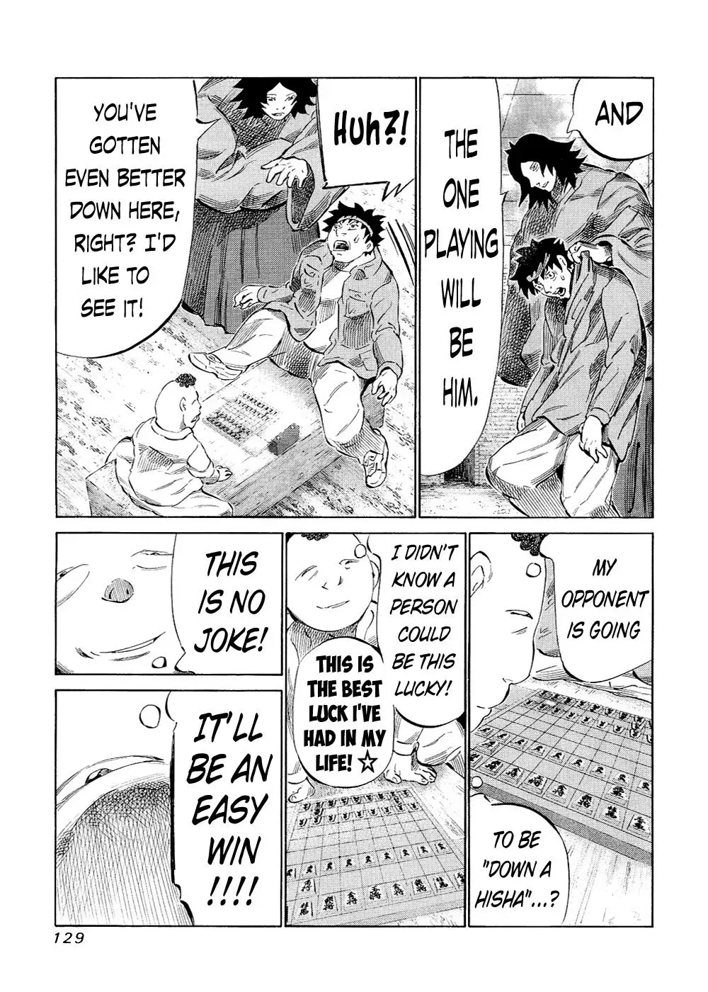 81diver dj - 81 Dvaiver Chapter 121 page 14 - 