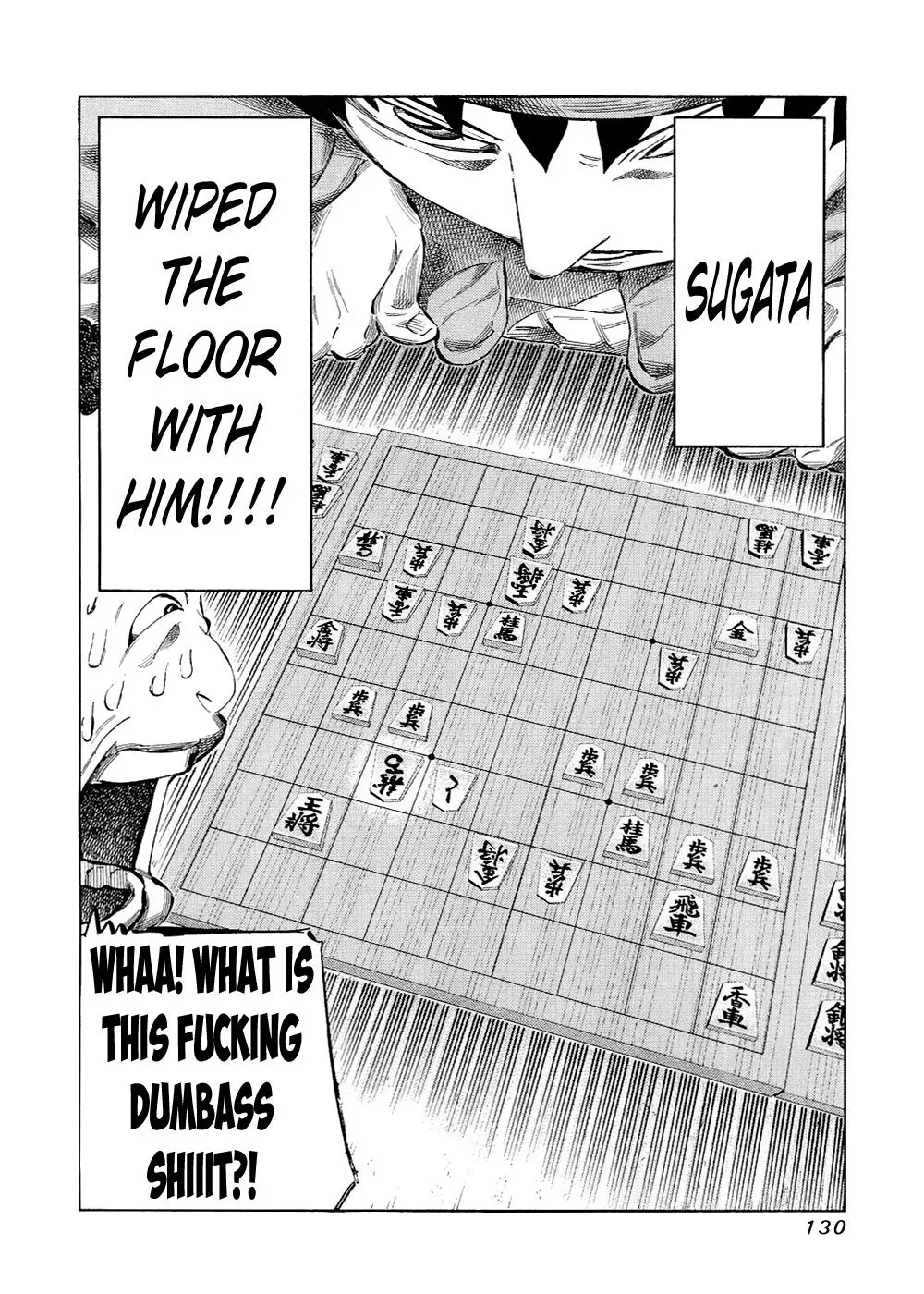 81diver dj - 81 Dvaiver Chapter 121 page 15 - 