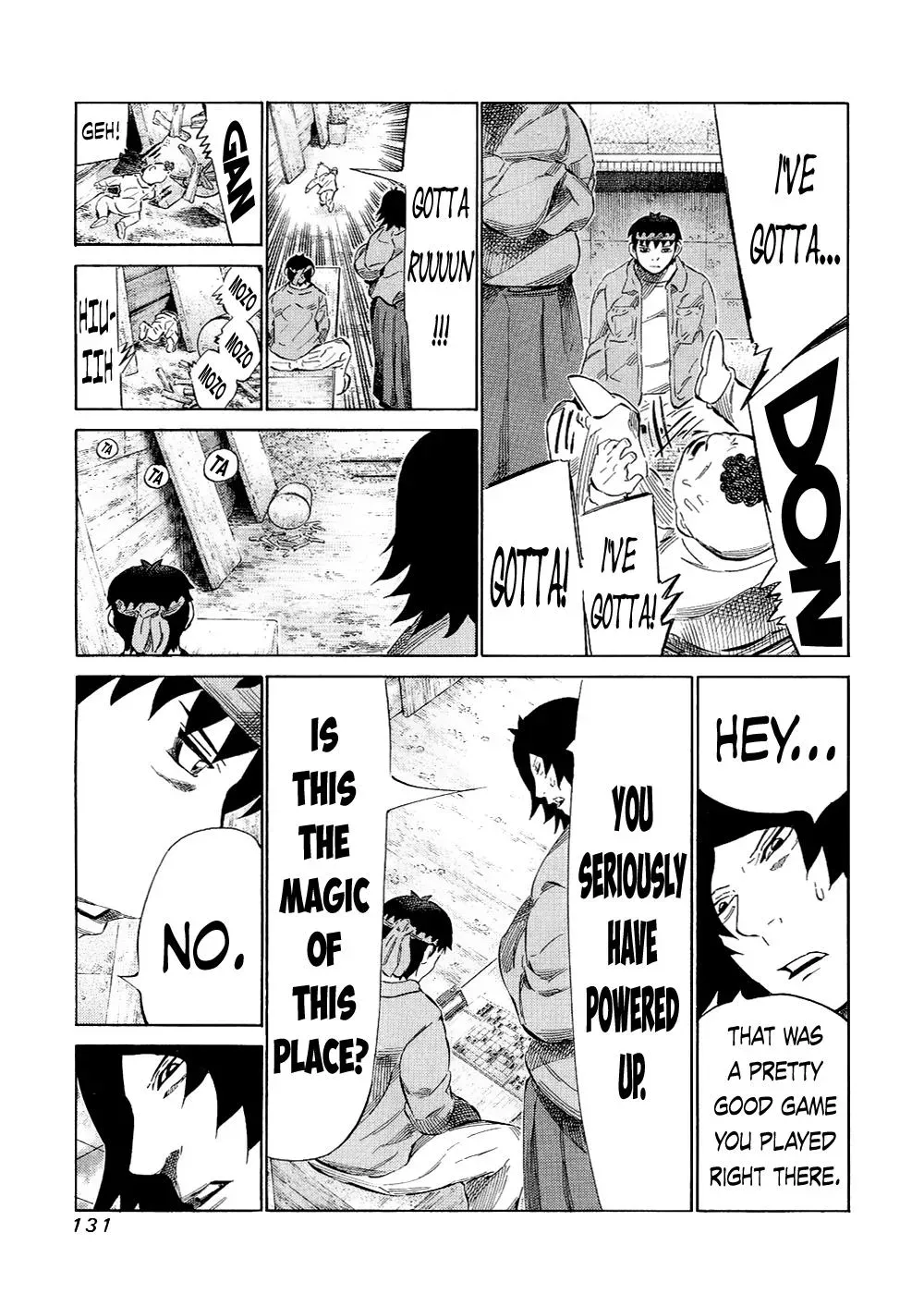 81diver dj - 81 Dvaiver Chapter 121 page 16 - 
