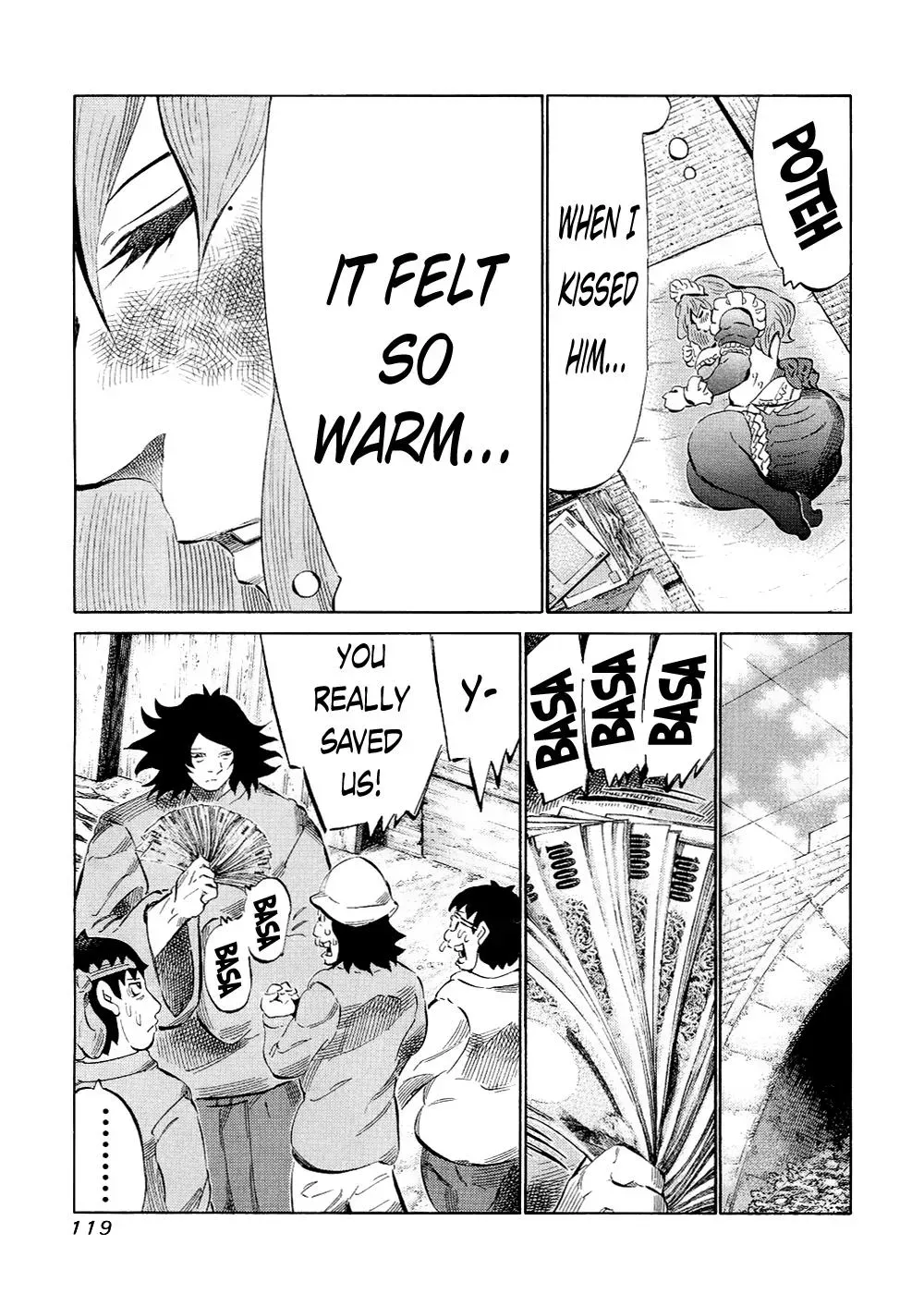 81diver dj - 81 Dvaiver Chapter 121 page 5 - 