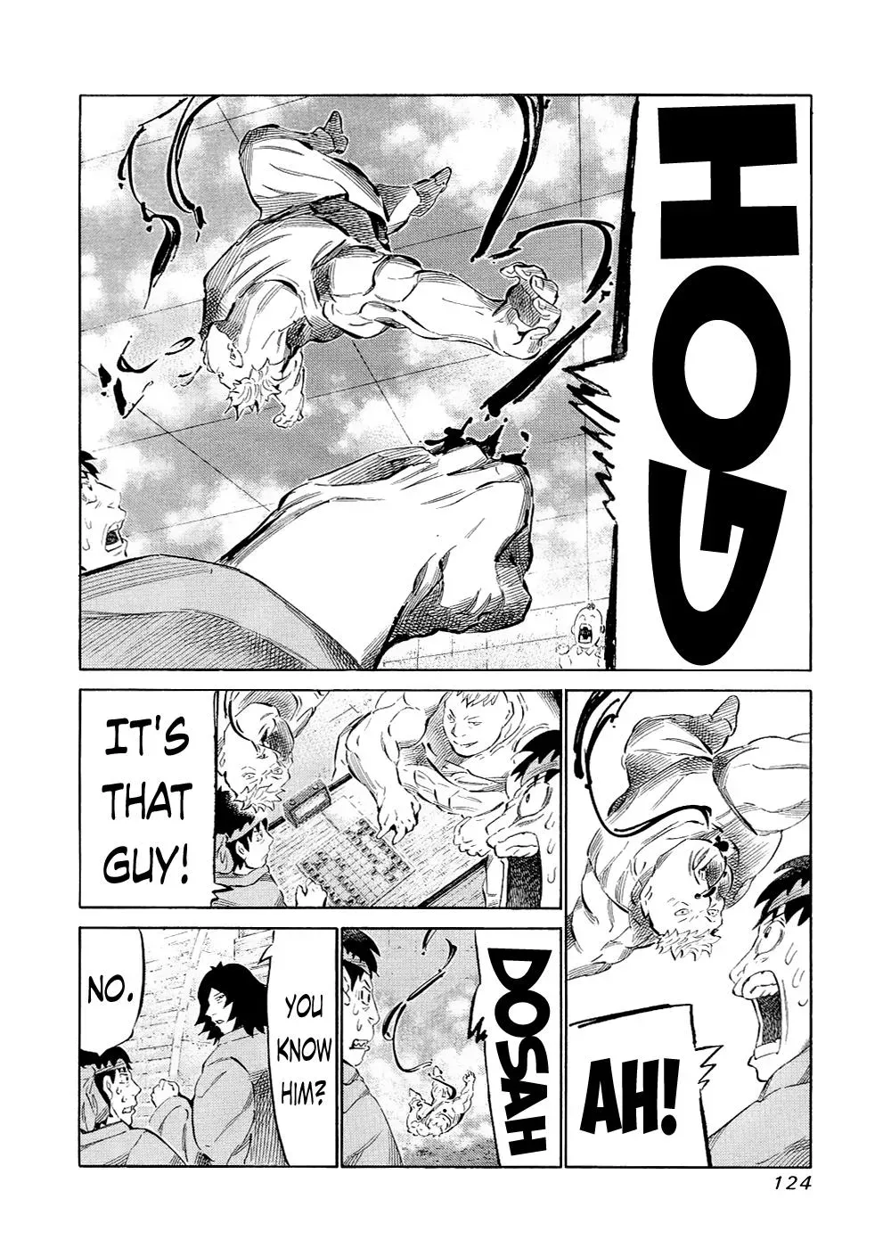81diver dj - 81 Dvaiver Chapter 121 page 9 - 