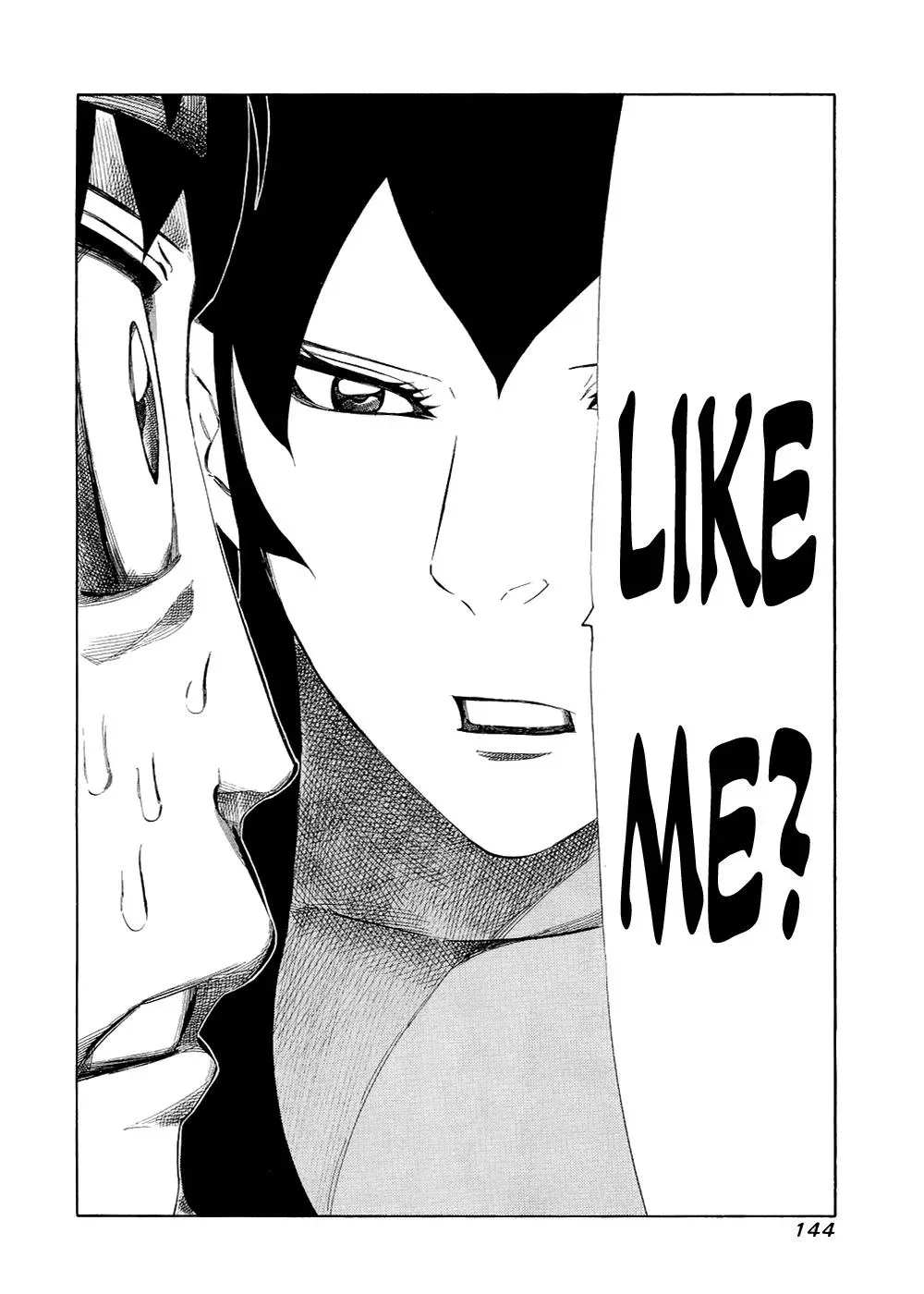 81diver dj - 81 Dvaiver Chapter 122 page 12 - 