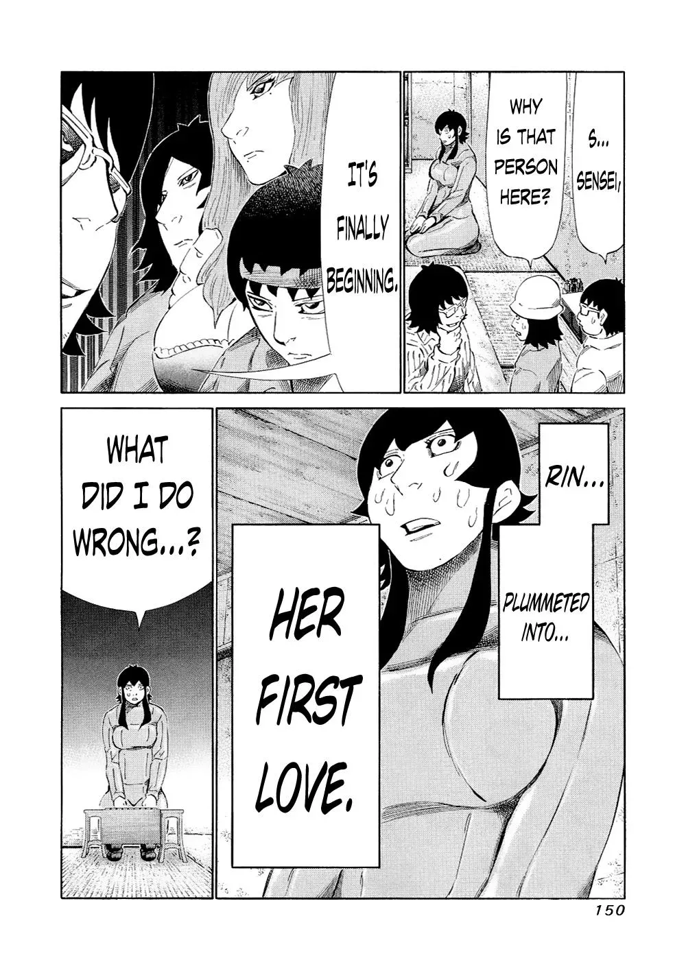 81diver dj - 81 Dvaiver Chapter 122 page 18 - 
