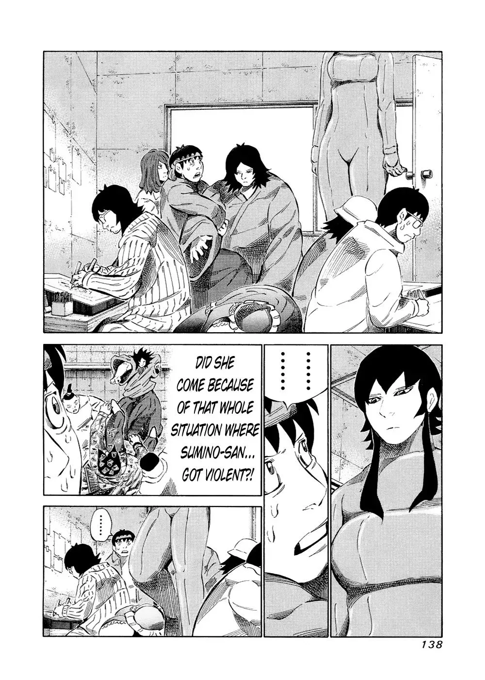 81diver dj - 81 Dvaiver Chapter 122 page 6 - 