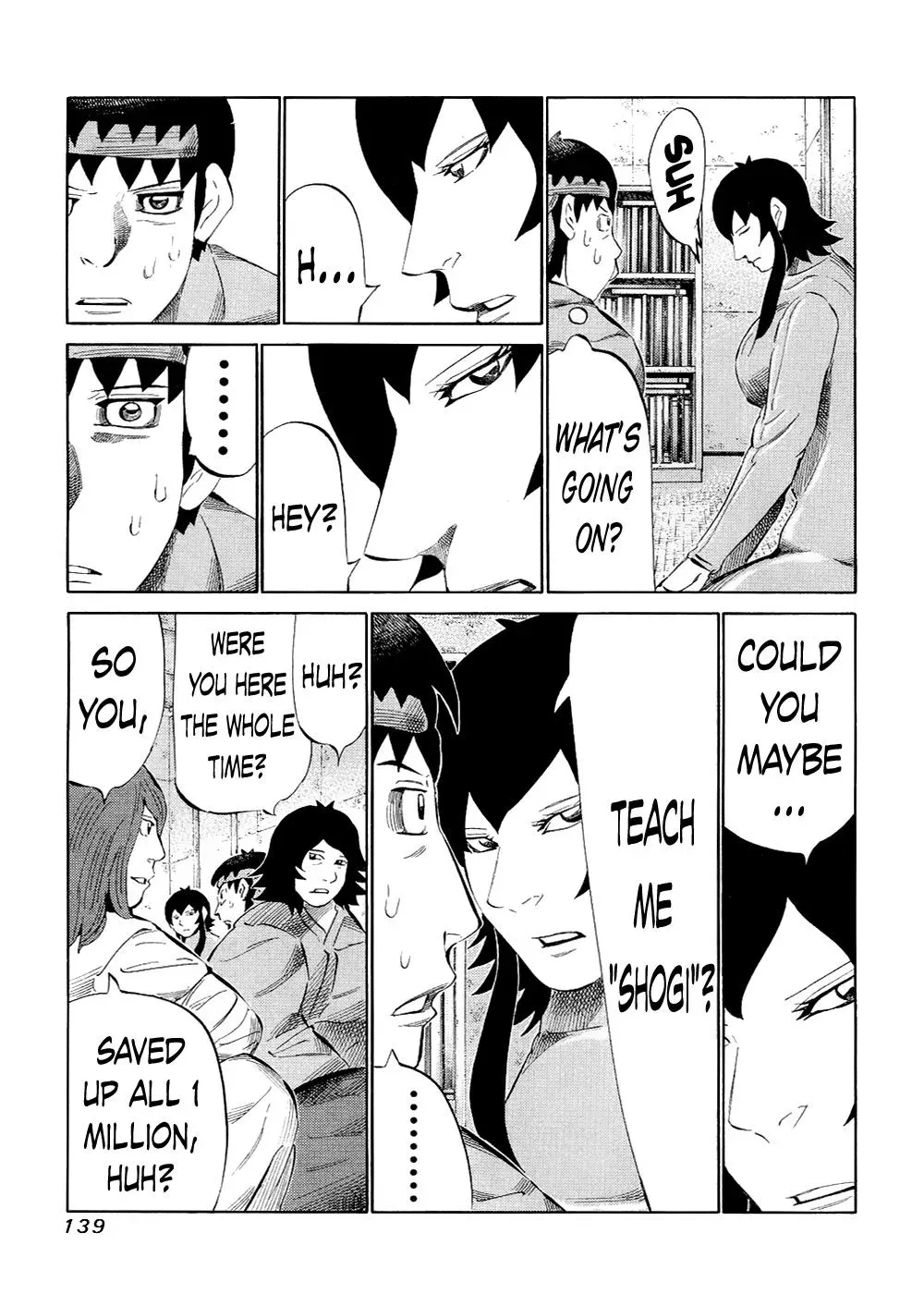 81diver dj - 81 Dvaiver Chapter 122 page 7 - 