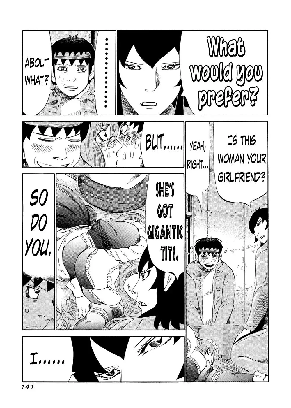 81diver dj - 81 Dvaiver Chapter 122 page 9 - 