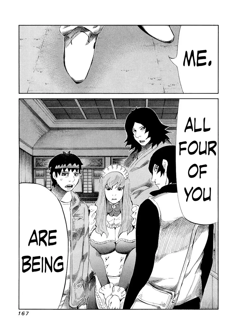 81diver dj - 81 Dvaiver Chapter 123 page 12 - 
