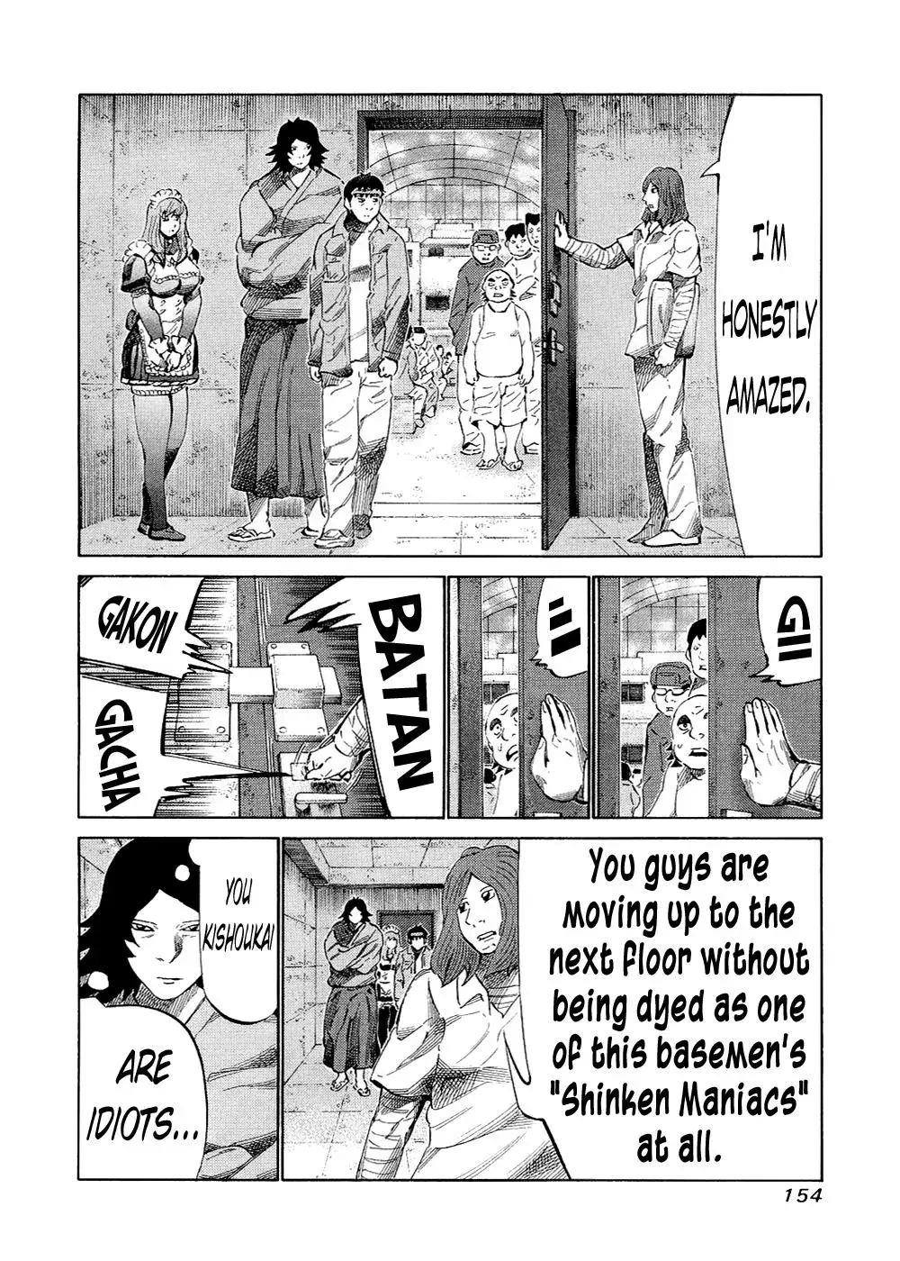 81diver dj - 81 Dvaiver Chapter 123 page 3 - 