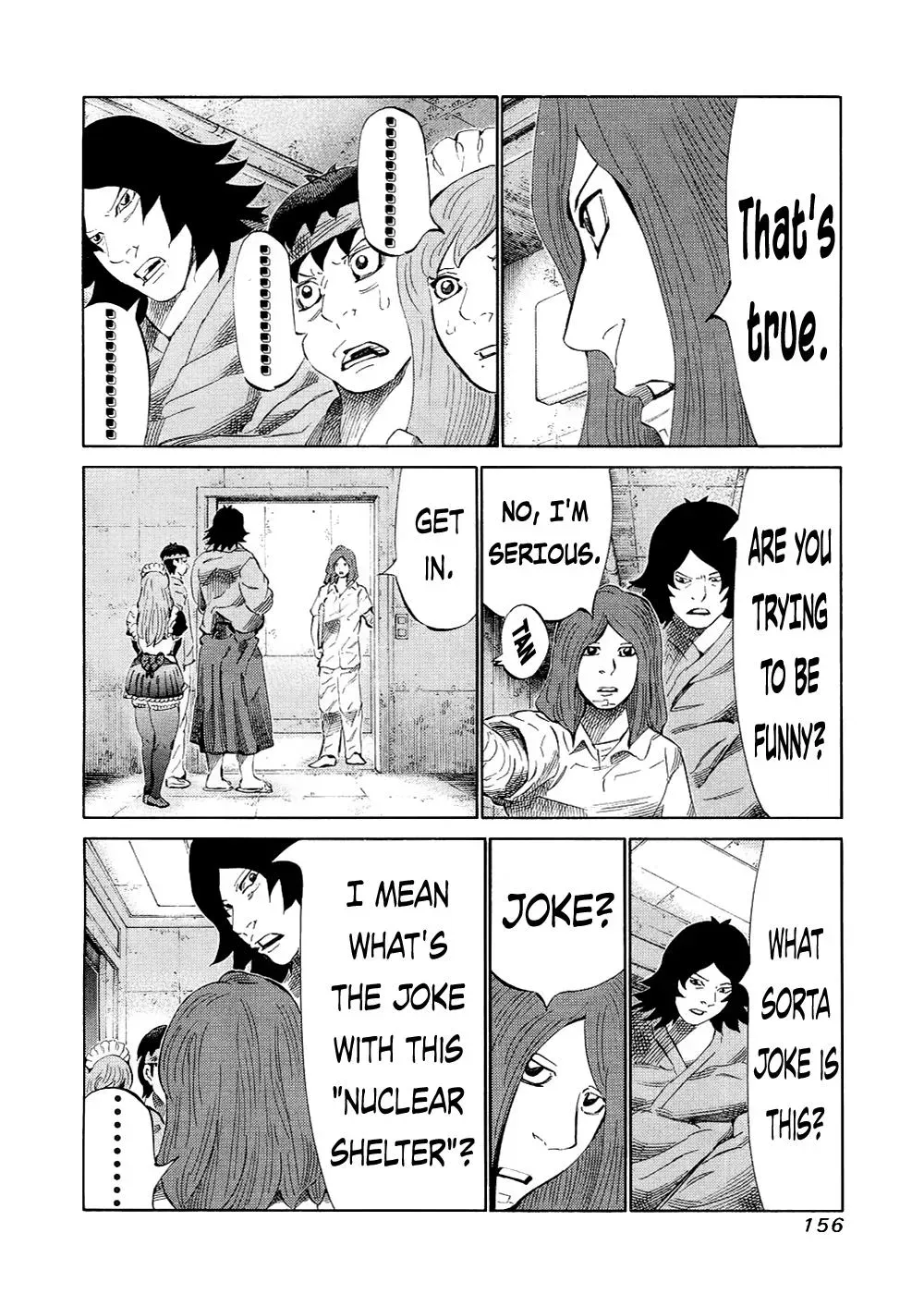 81diver dj - 81 Dvaiver Chapter 123 page 5 - 