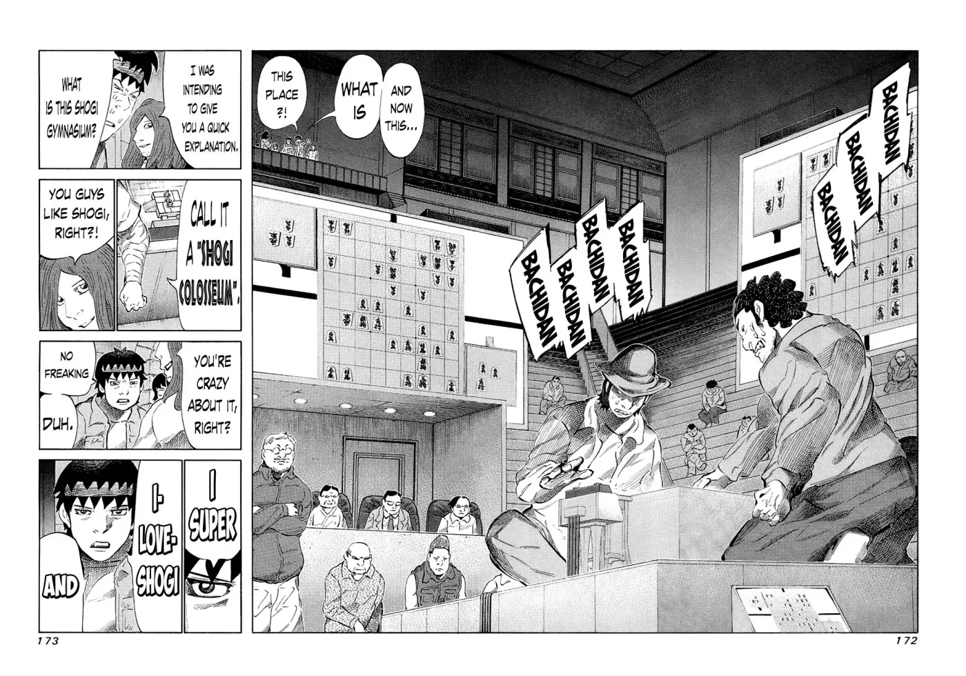 81diver dj - 81 Dvaiver Chapter 124 page 4 - 