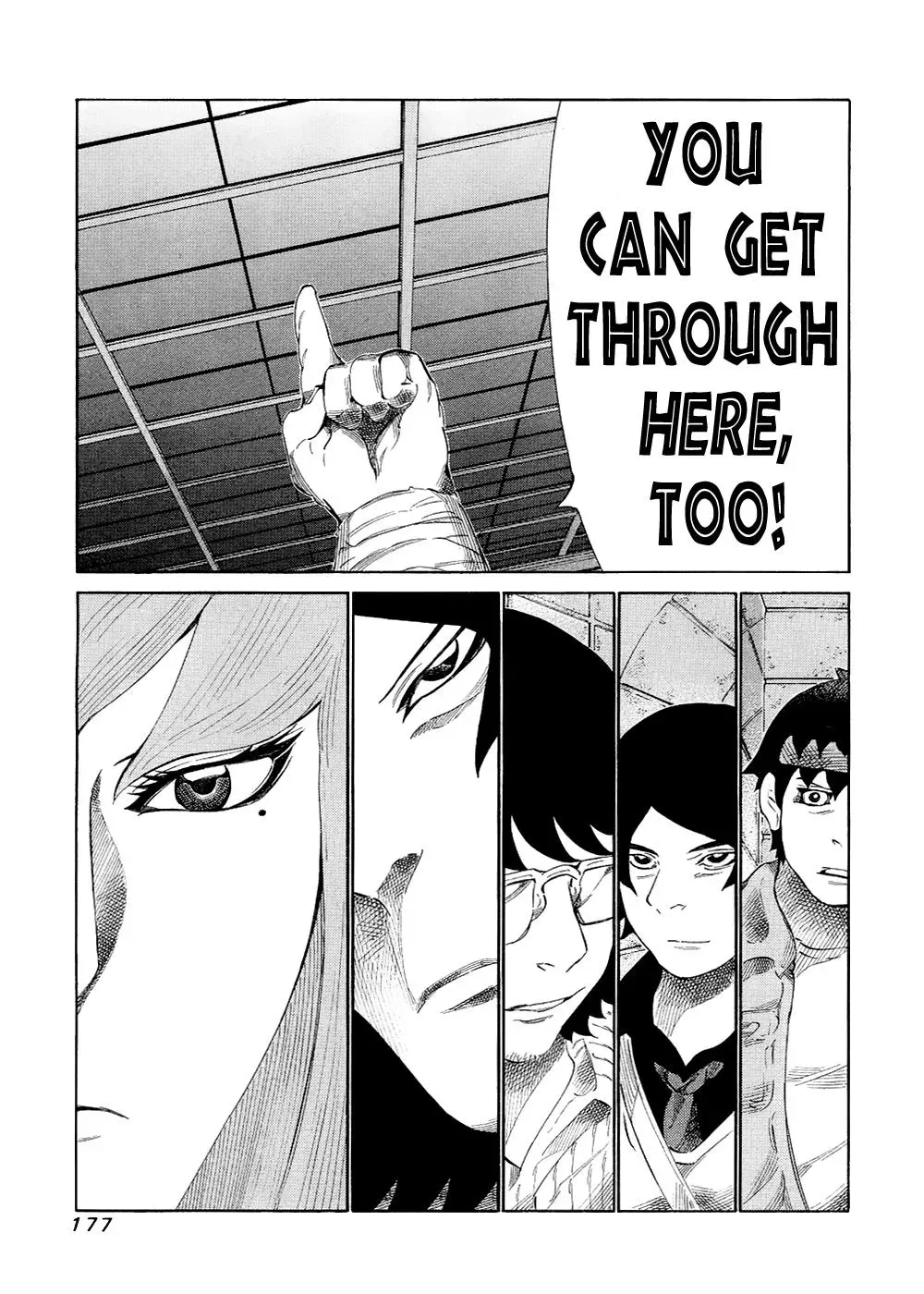 81diver dj - 81 Dvaiver Chapter 124 page 8 - 