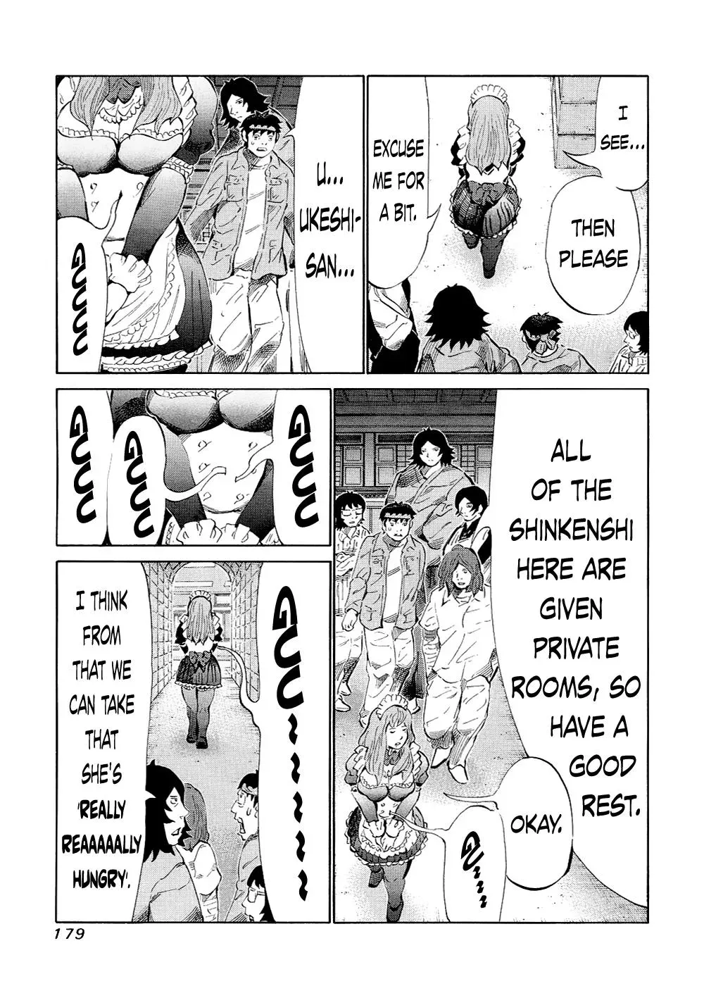 81diver dj - 81 Dvaiver Chapter 124 page 10 - 