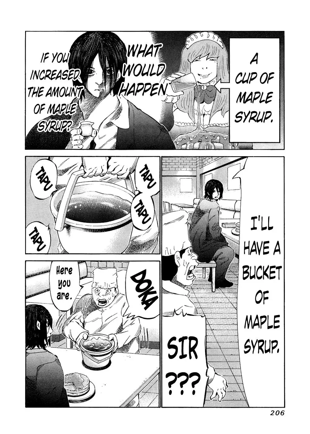 81diver dj - 81 Dvaiver Chapter 125 page 17 - 