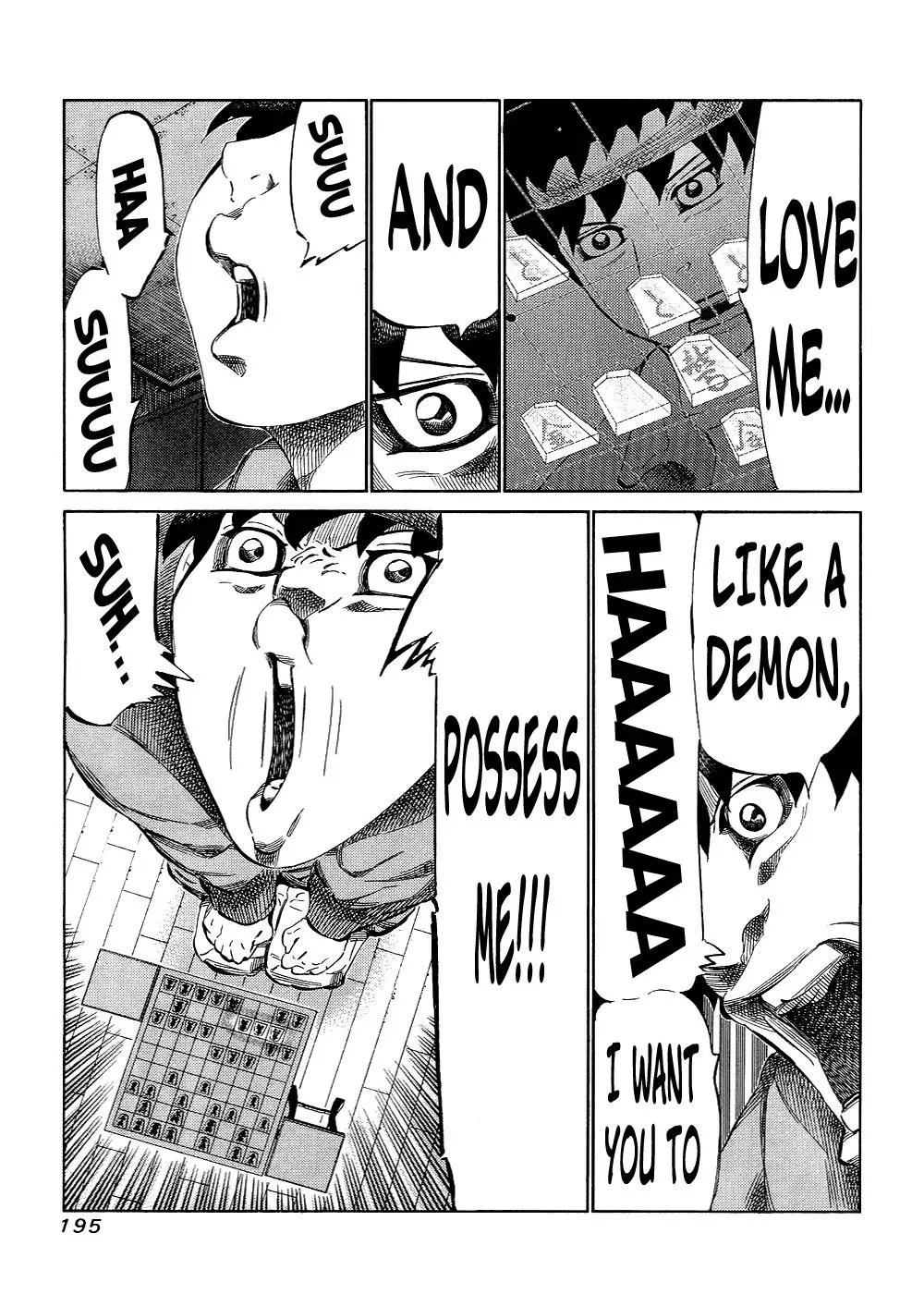 81diver dj - 81 Dvaiver Chapter 125 page 8 - 
