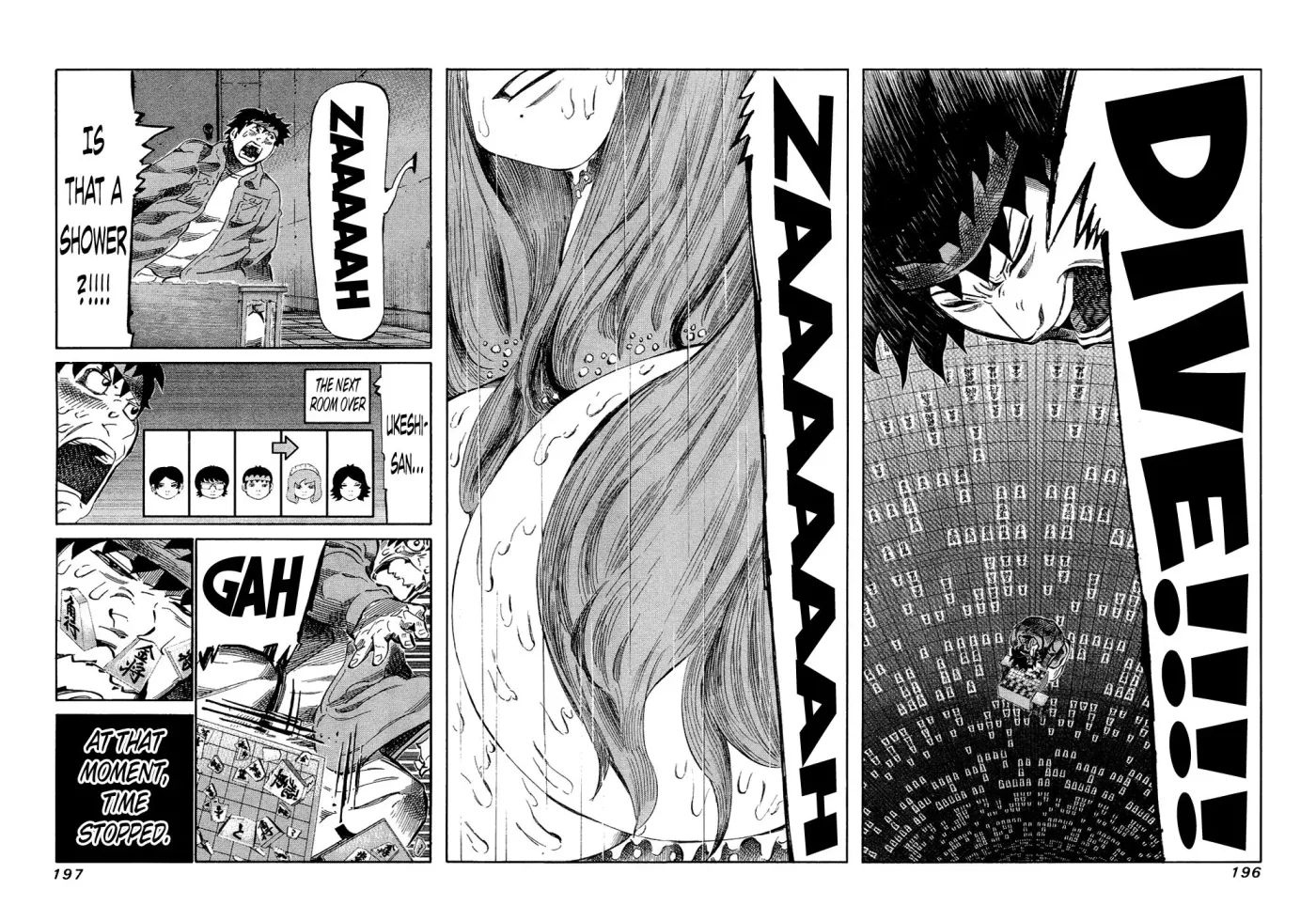 81diver dj - 81 Dvaiver Chapter 125 page 9 - 