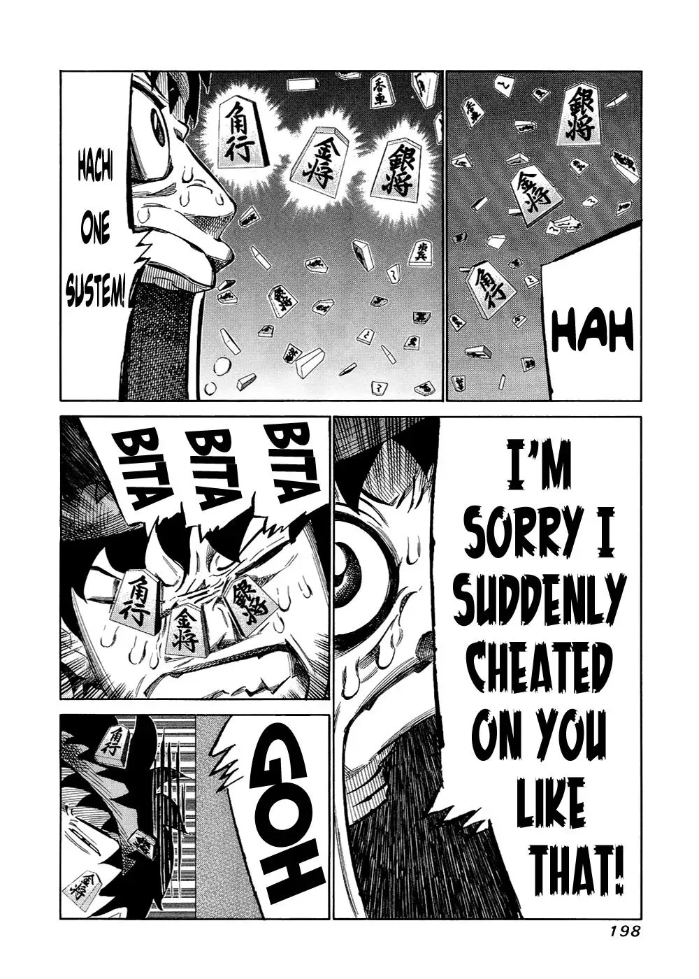 81diver dj - 81 Dvaiver Chapter 125 page 10 - 