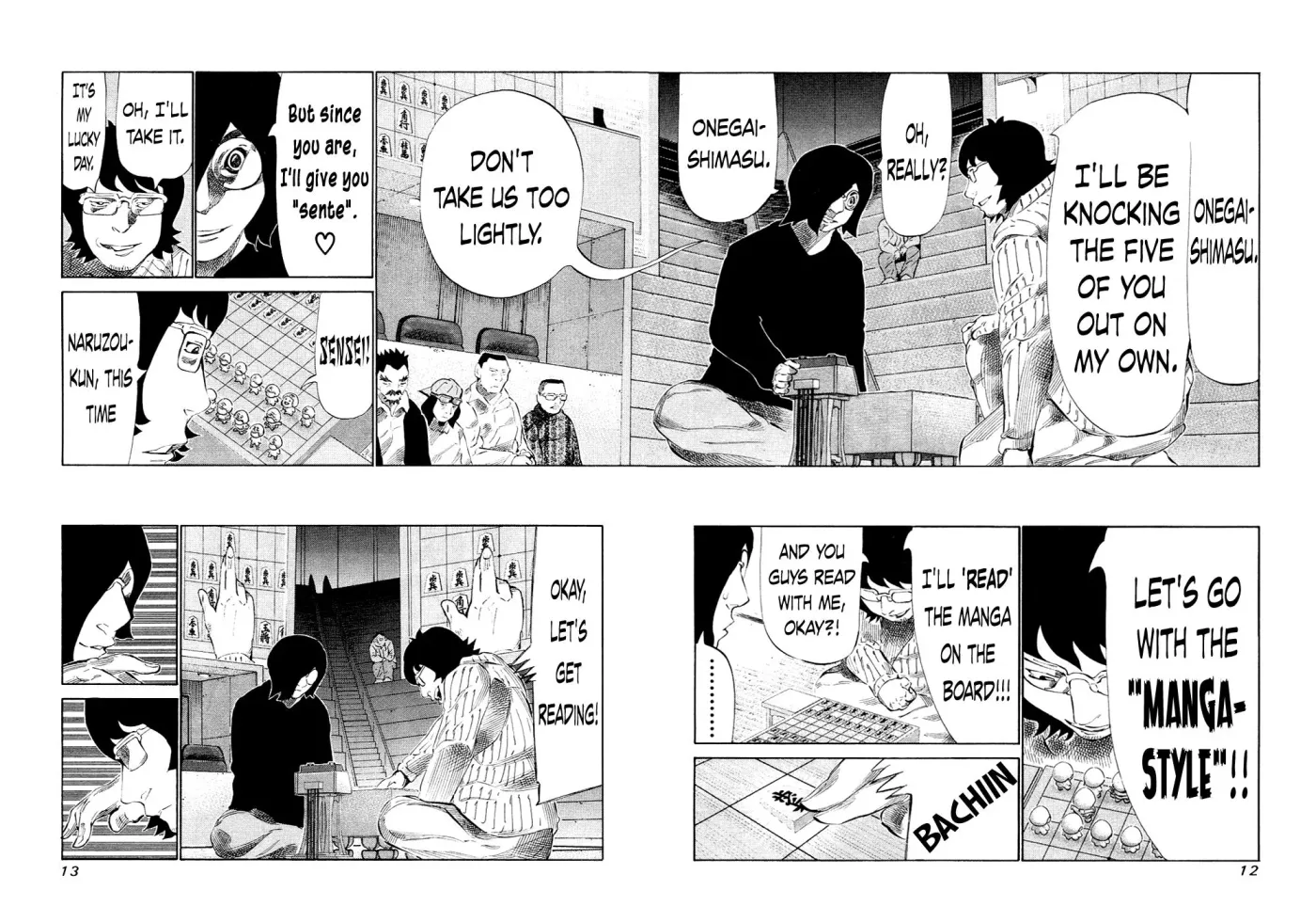 81diver dj - 81 Dvaiver Chapter 126 page 12 - 
