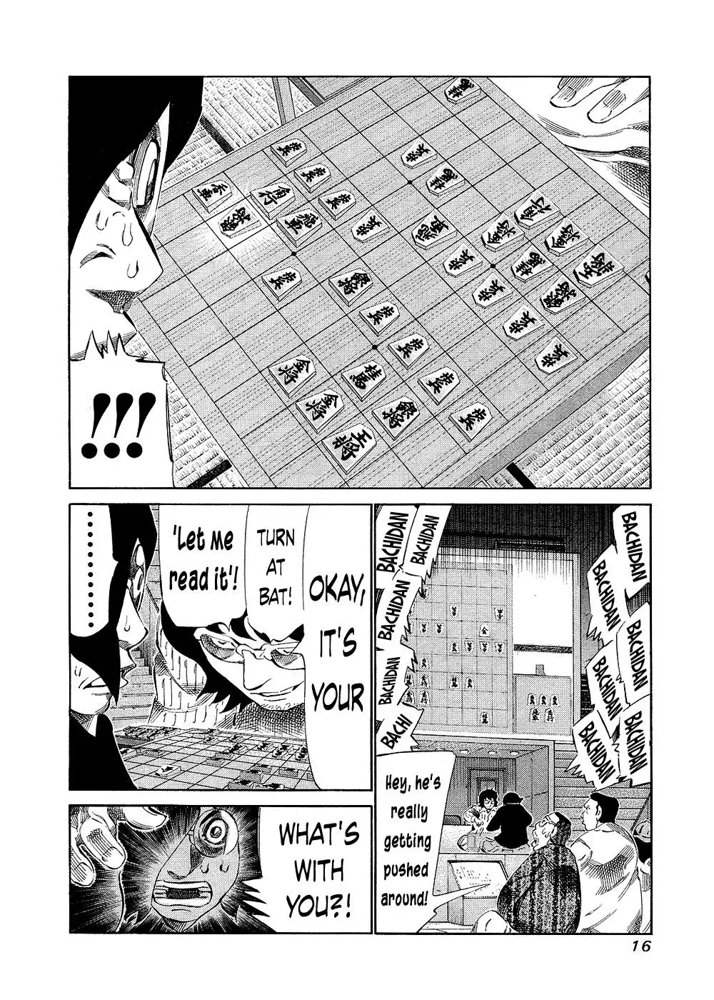 81diver dj - 81 Dvaiver Chapter 126 page 14 - 