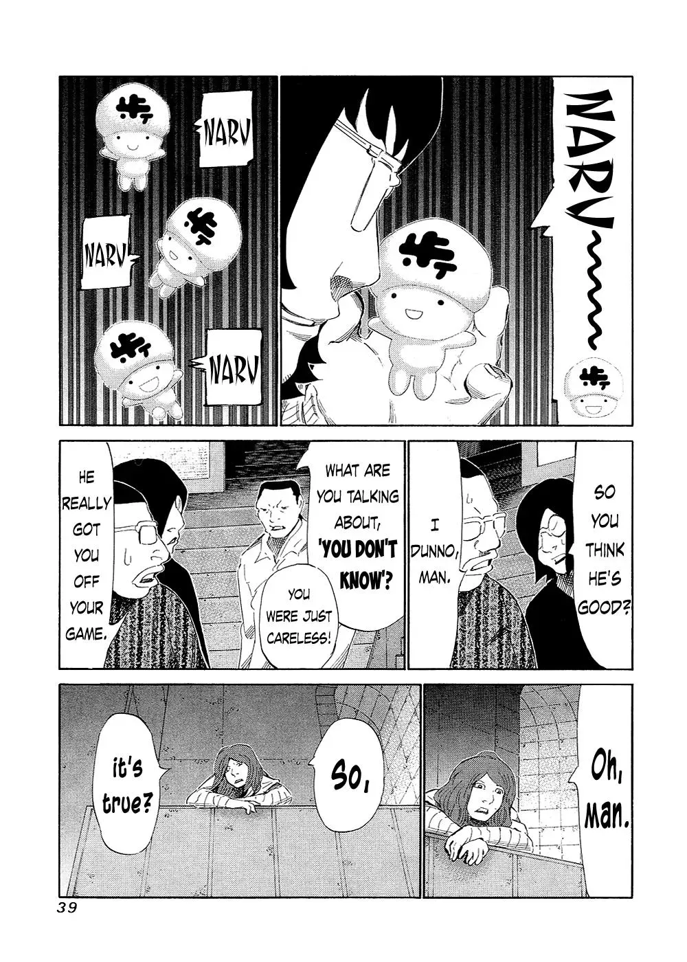 81diver dj - 81 Dvaiver Chapter 127 page 13 - 