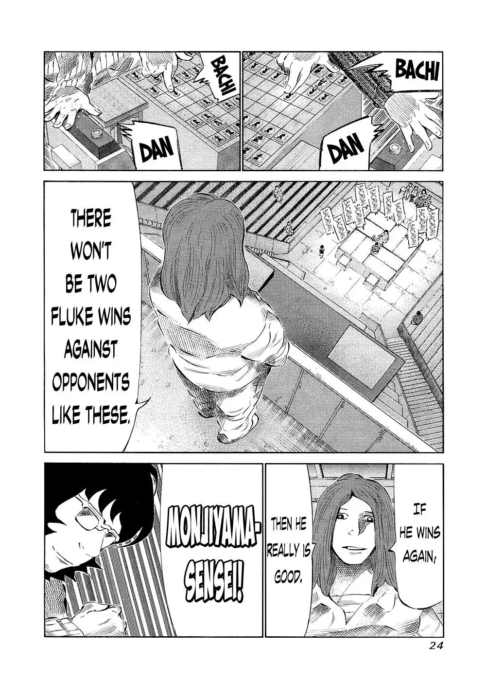 81diver dj - 81 Dvaiver Chapter 127 page 3 - 