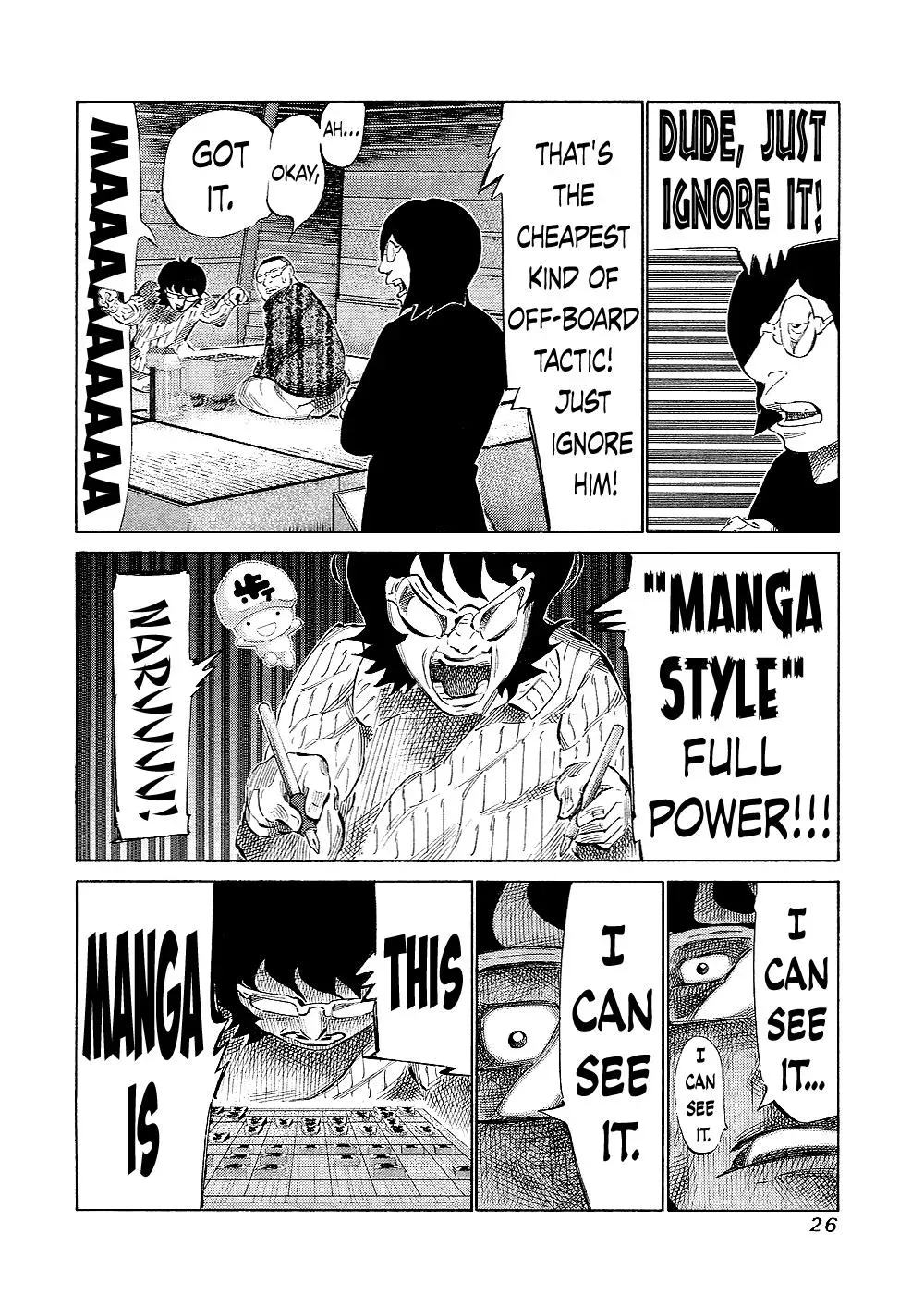 81diver dj - 81 Dvaiver Chapter 127 page 5 - 