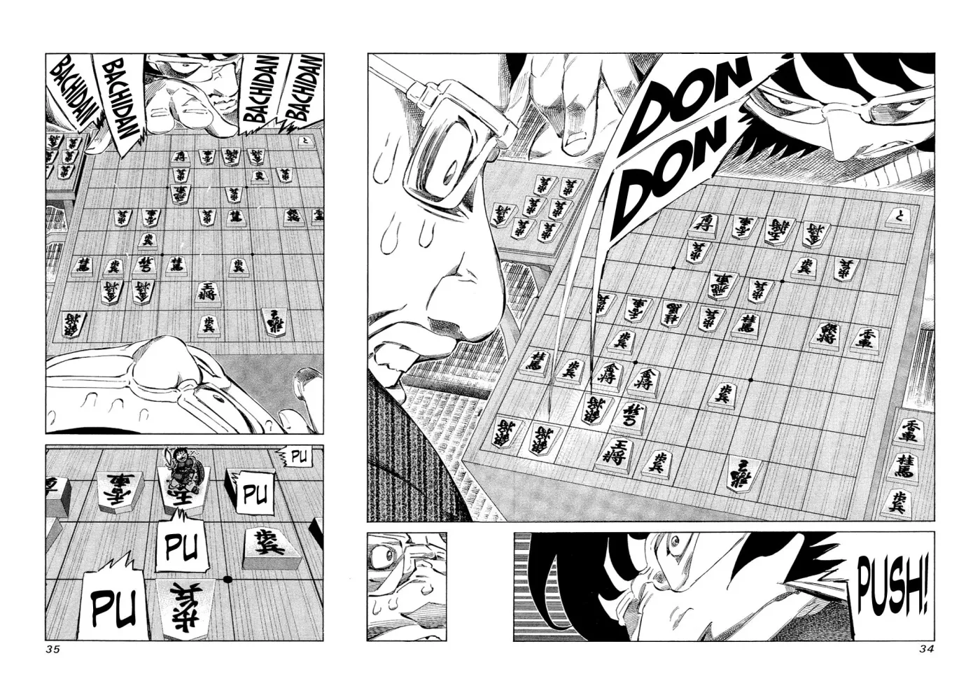 81diver dj - 81 Dvaiver Chapter 127 page 10 - 