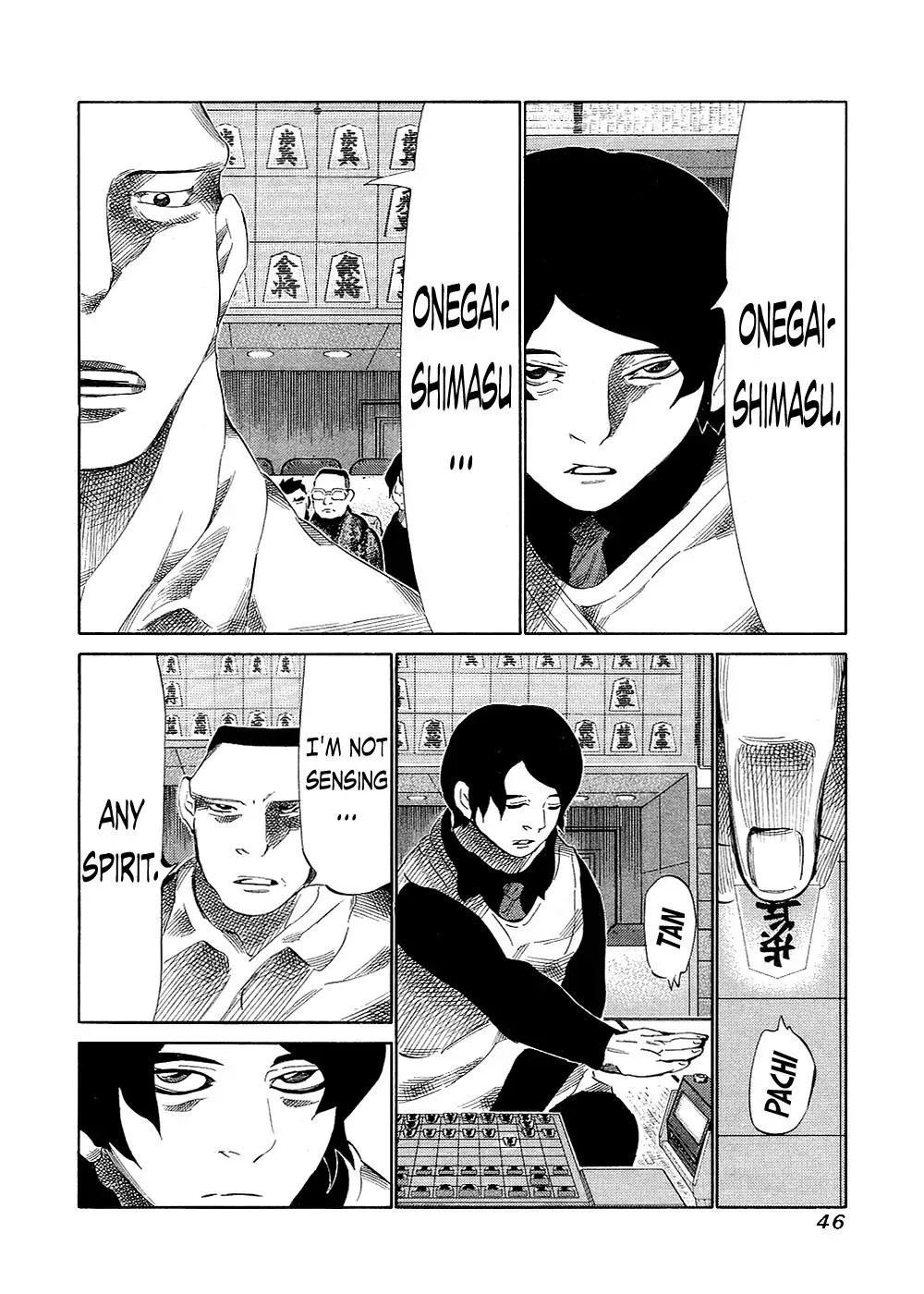 81diver dj - 81 Dvaiver Chapter 128 page 2 - 