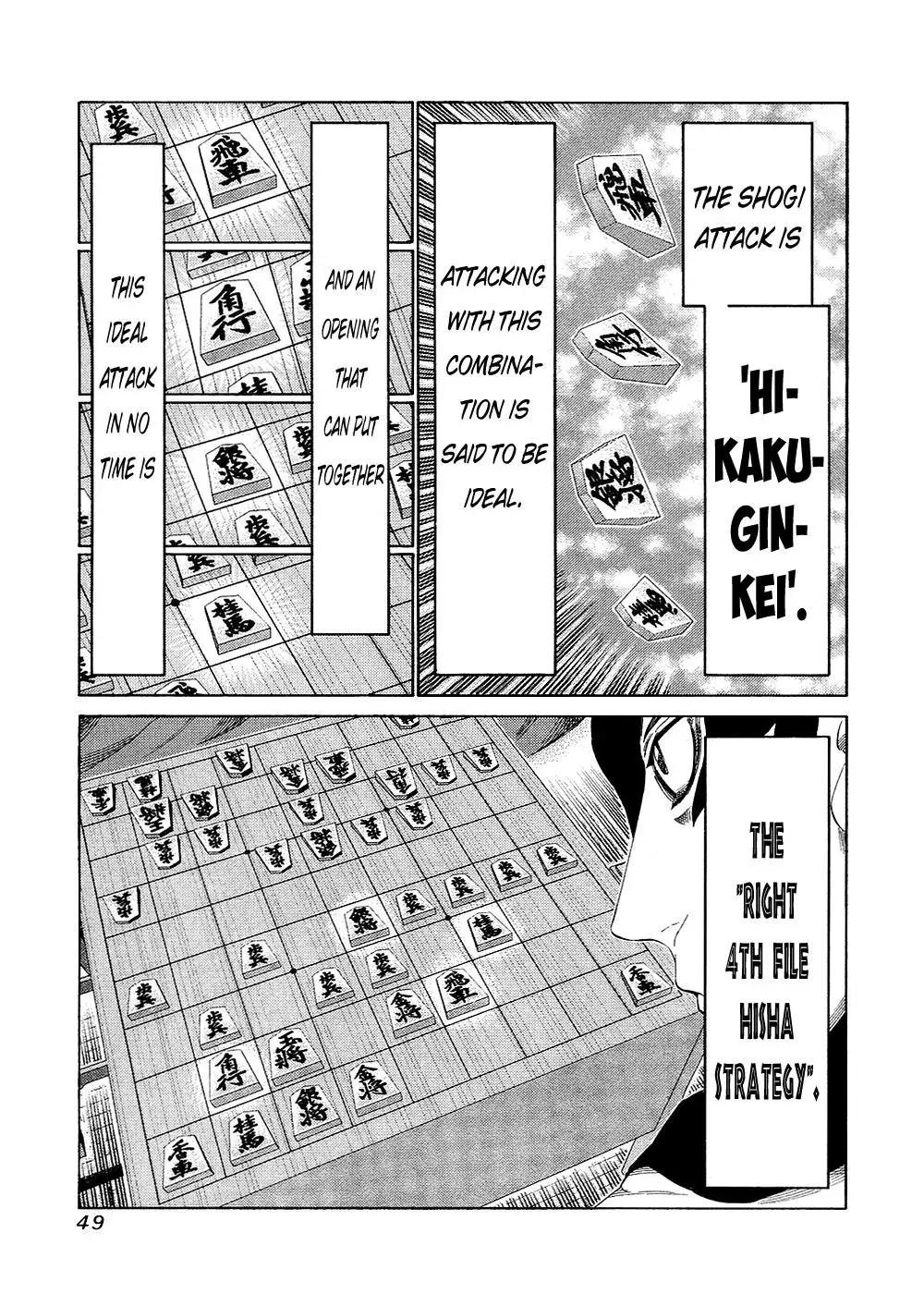 81diver dj - 81 Dvaiver Chapter 128 page 5 - 