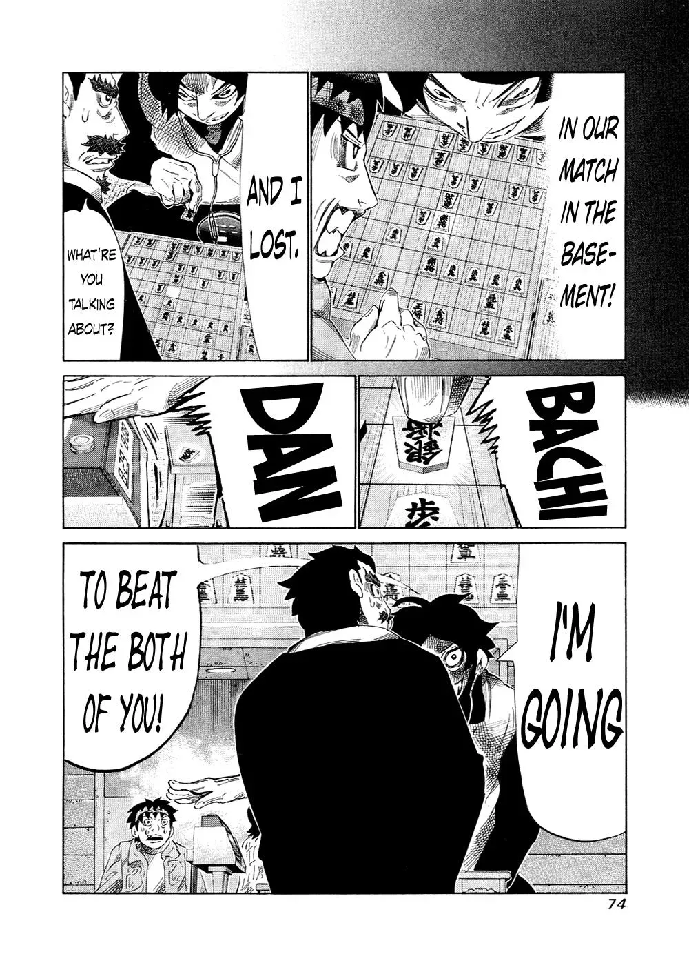 81diver dj - 81 Dvaiver Chapter 129 page 12 - 
