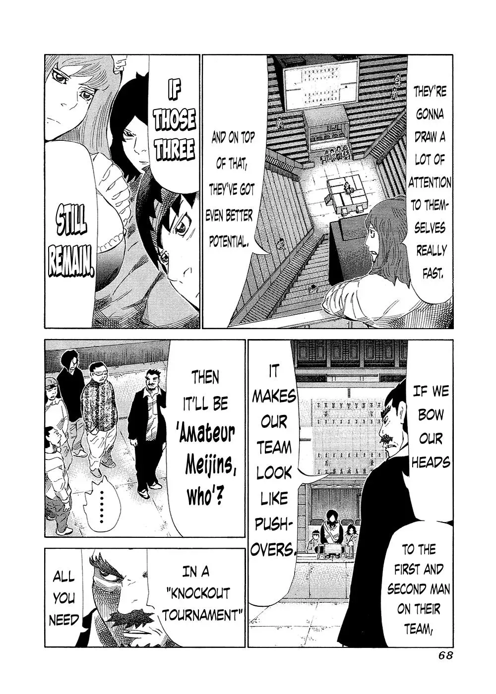 81diver dj - 81 Dvaiver Chapter 129 page 6 - 
