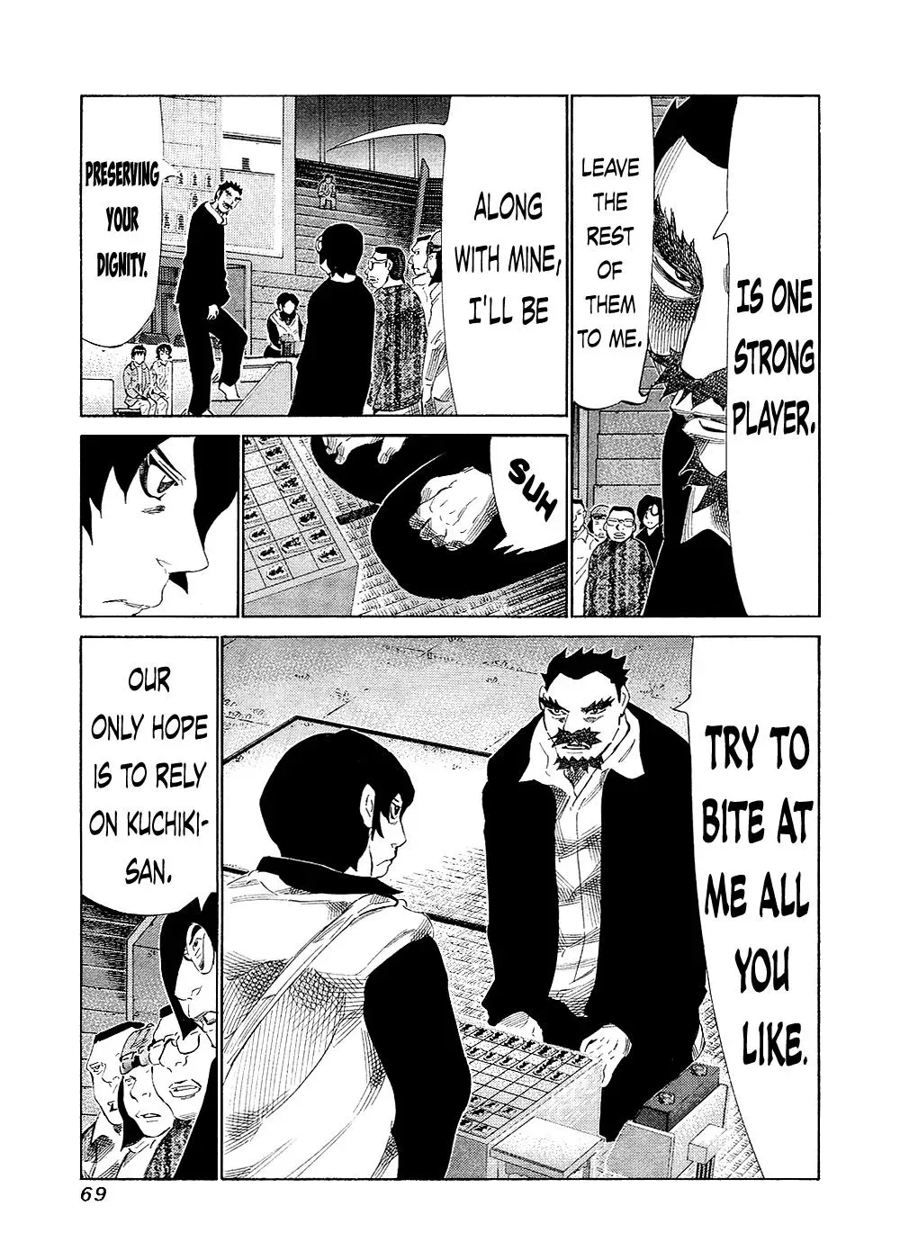 81diver dj - 81 Dvaiver Chapter 129 page 7 - 