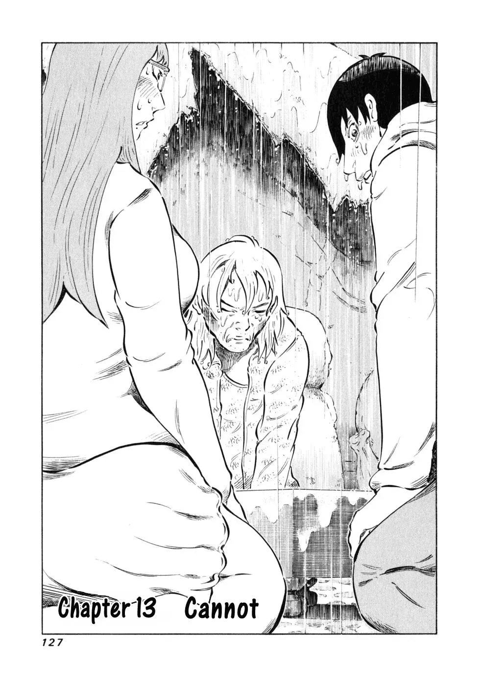 81diver dj - 81 Dvaiver Chapter 13 page 2 - 