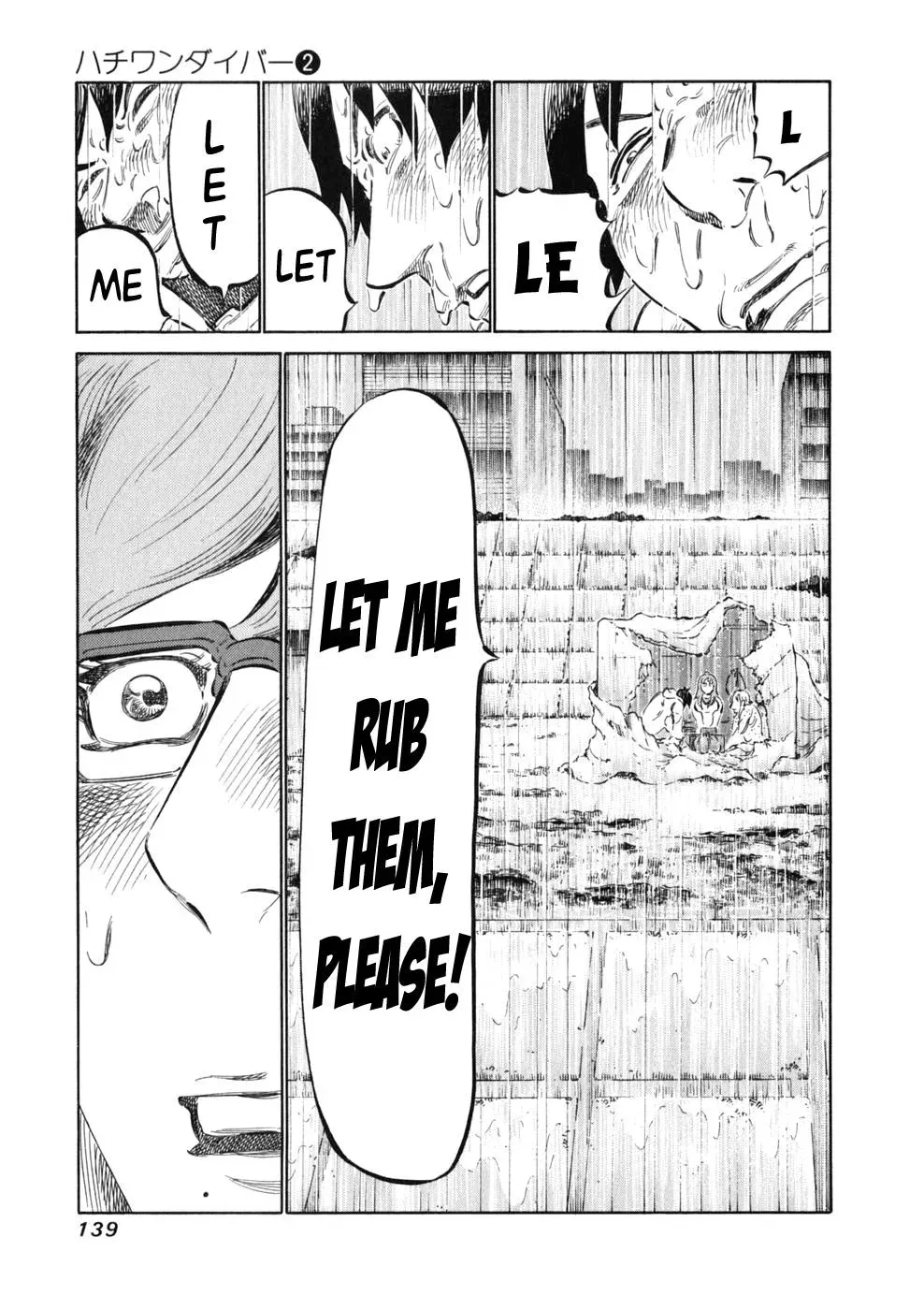 81diver dj - 81 Dvaiver Chapter 13 page 11 - 