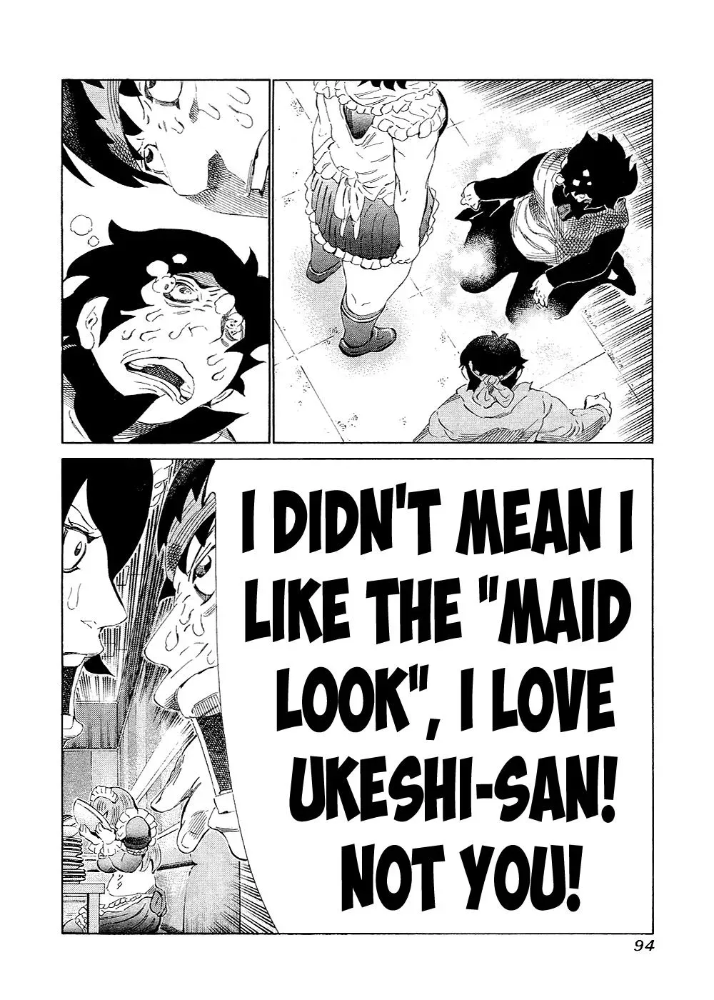 81diver dj - 81 Dvaiver Chapter 130 page 14 - 