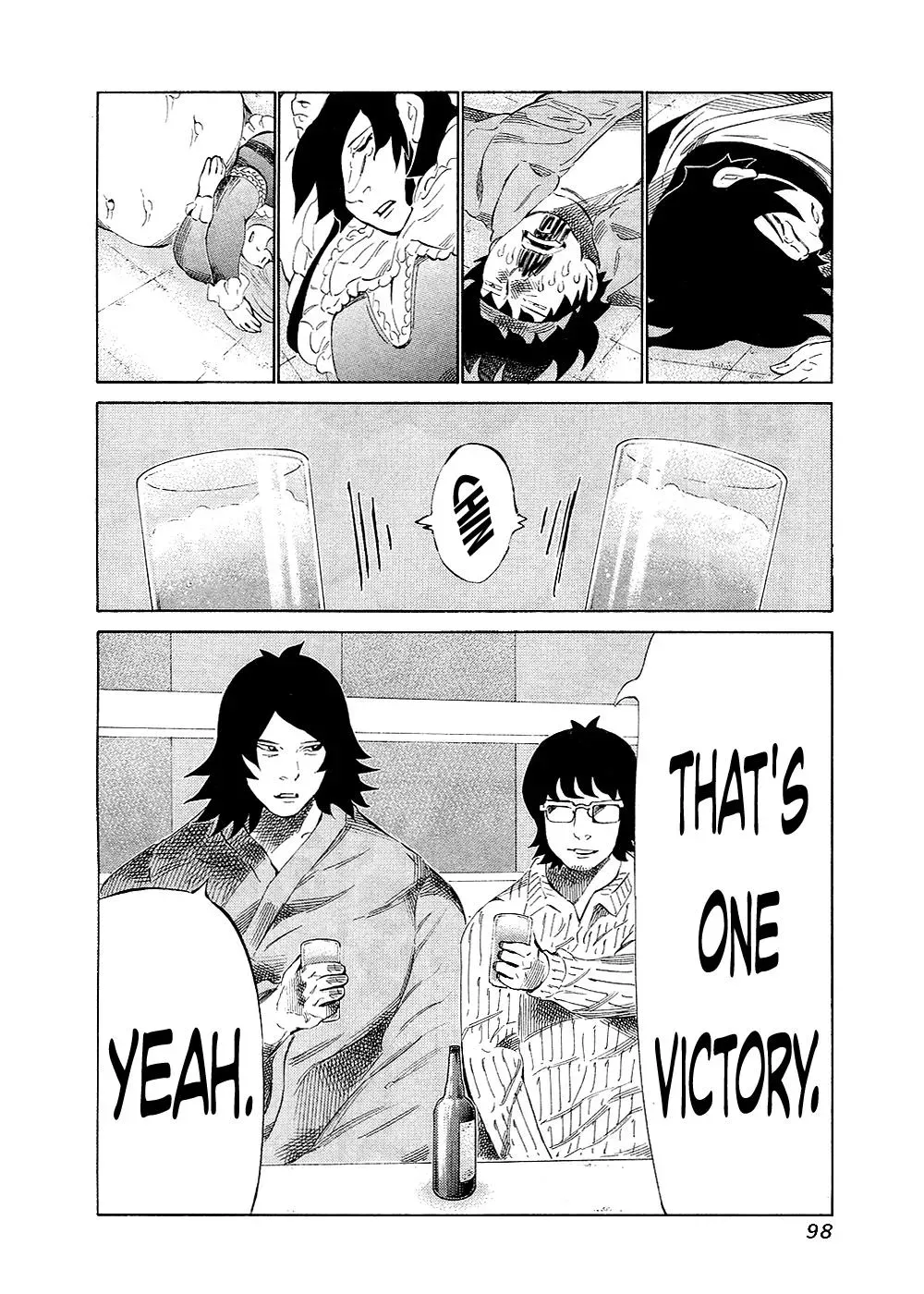 81diver dj - 81 Dvaiver Chapter 130 page 17 - 