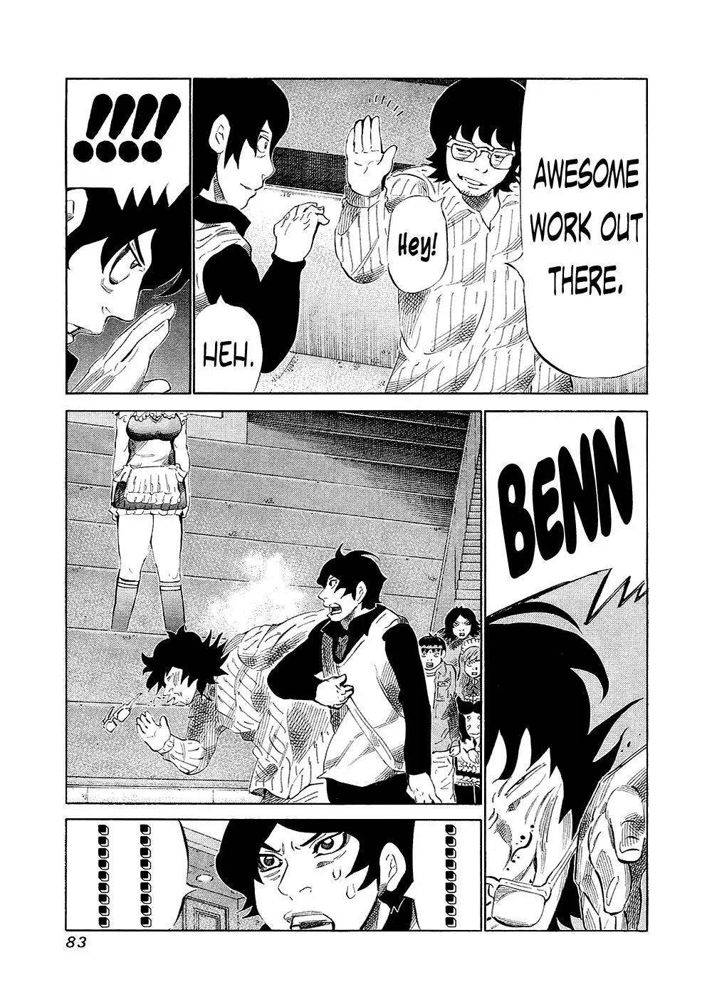81diver dj - 81 Dvaiver Chapter 130 page 3 - 