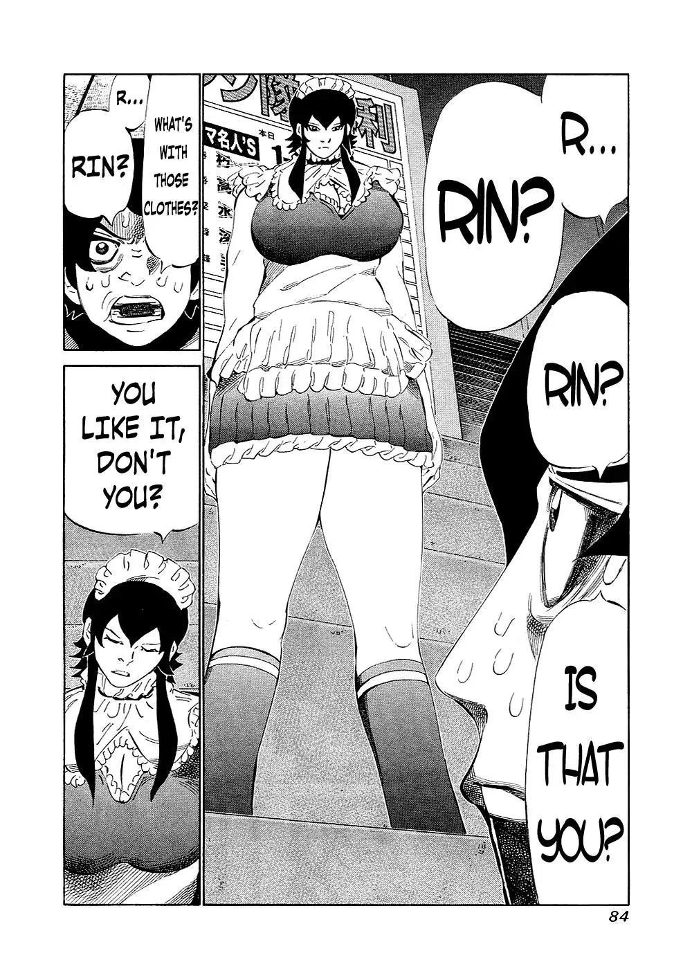 81diver dj - 81 Dvaiver Chapter 130 page 4 - 