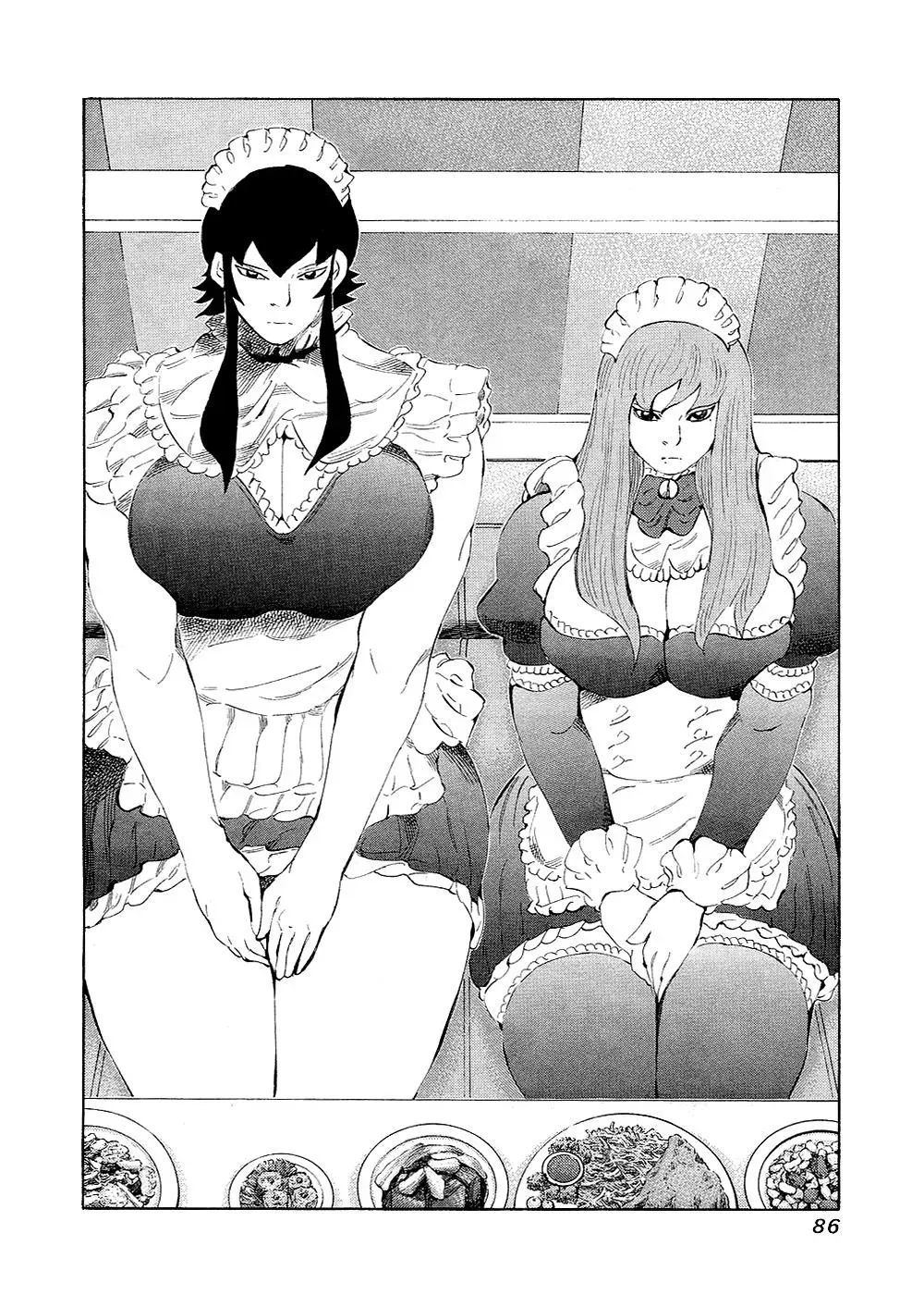 81diver dj - 81 Dvaiver Chapter 130 page 6 - 