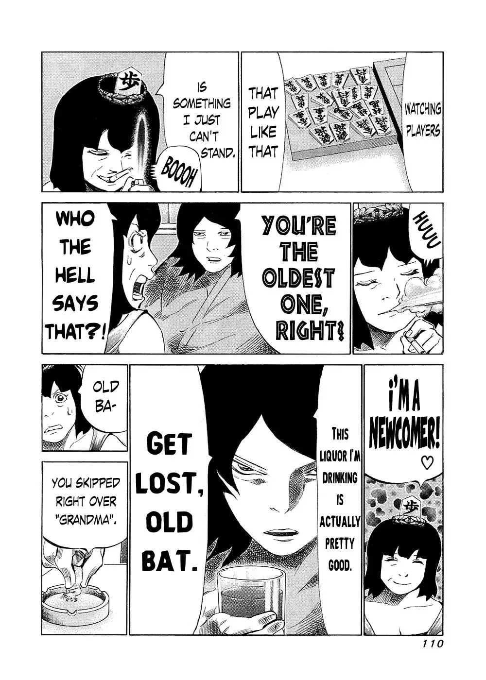 81diver dj - 81 Dvaiver Chapter 131 page 11 - 