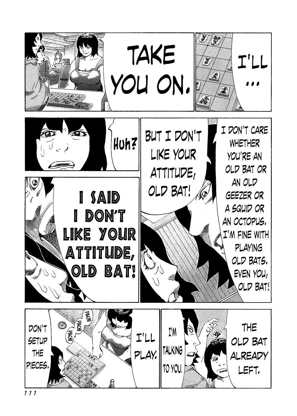 81diver dj - 81 Dvaiver Chapter 131 page 12 - 