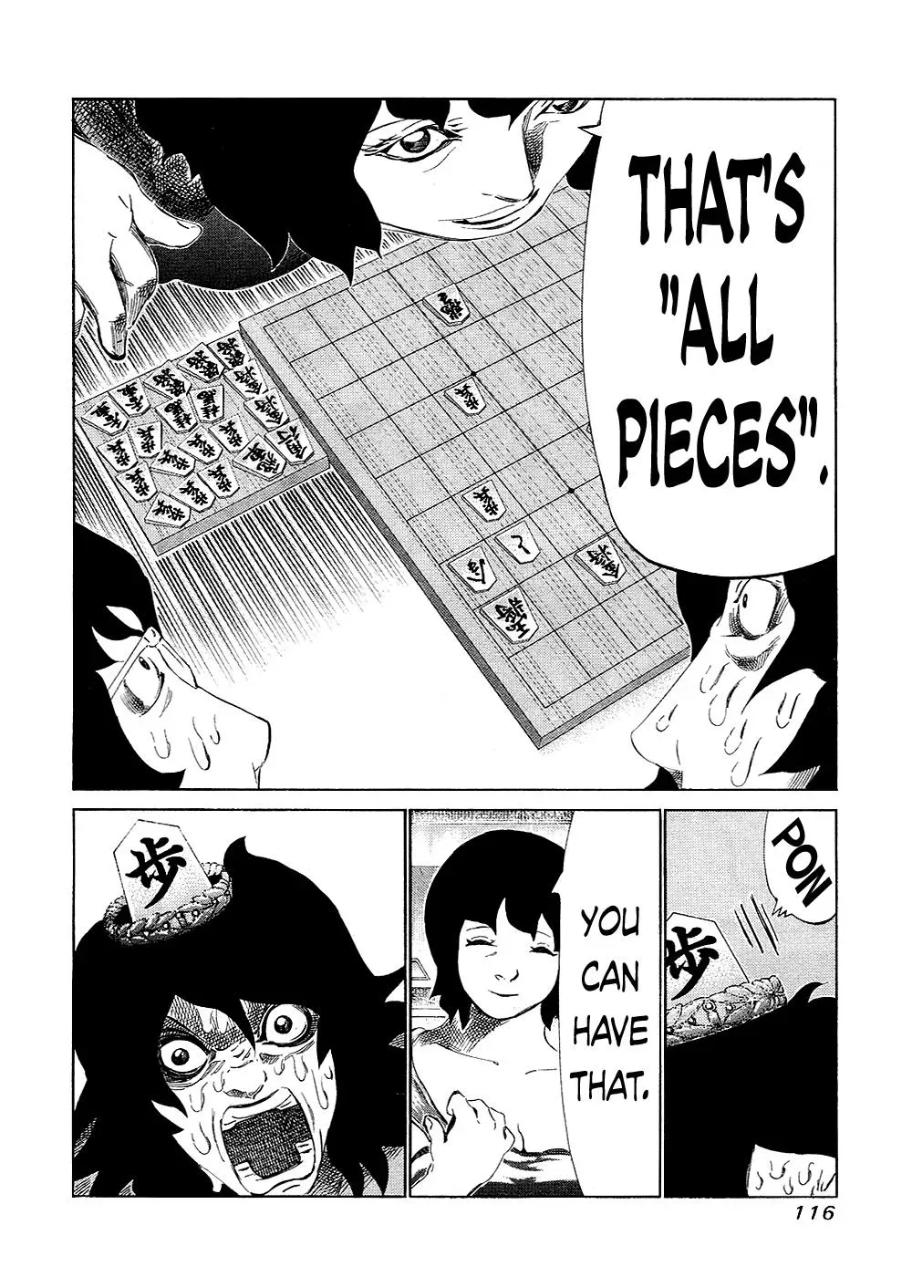 81diver dj - 81 Dvaiver Chapter 131 page 16 - 