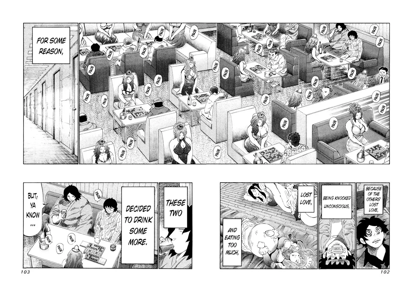 81diver dj - 81 Dvaiver Chapter 131 page 4 - 