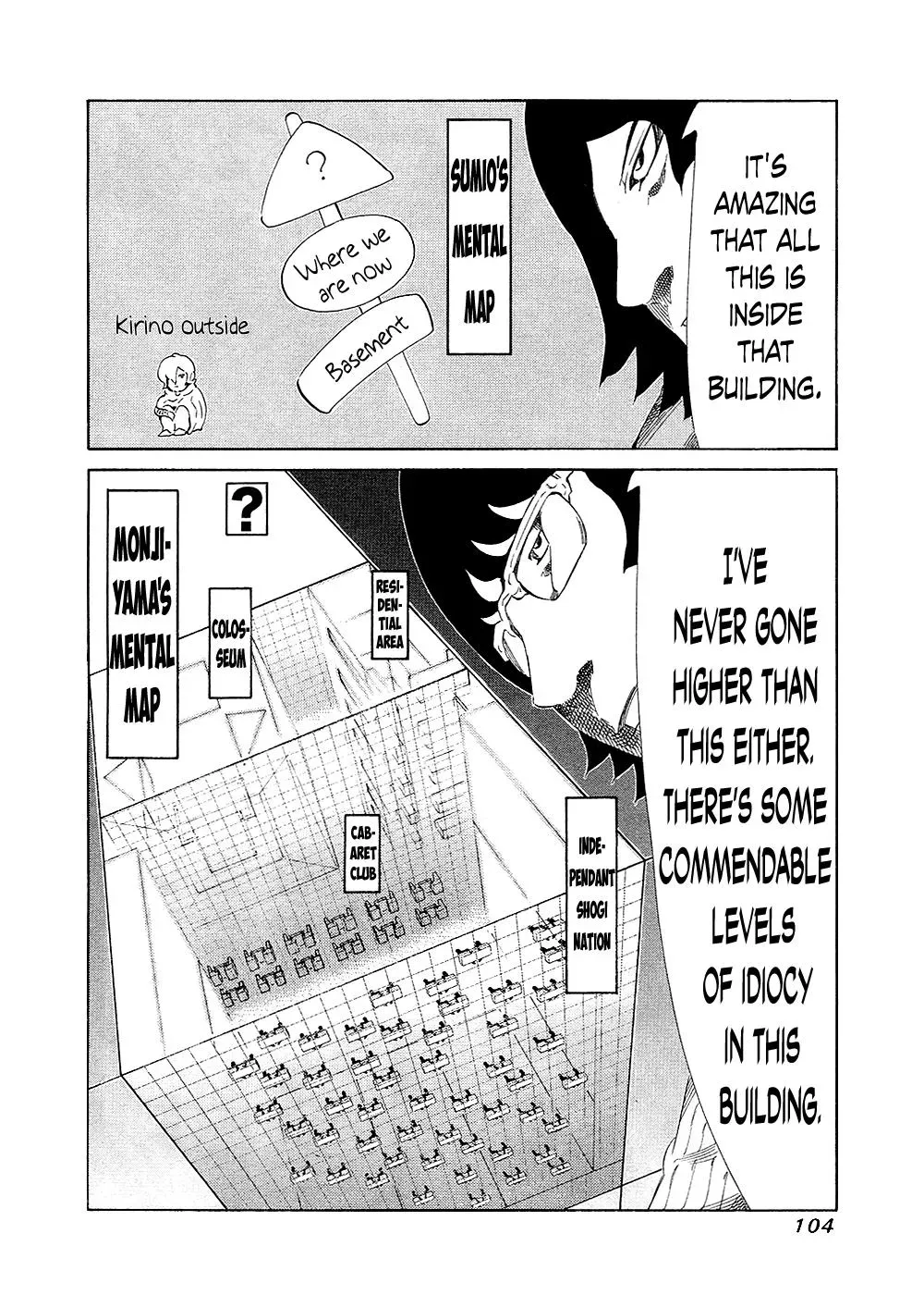 81diver dj - 81 Dvaiver Chapter 131 page 5 - 