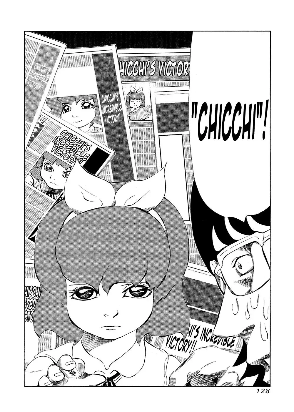 81diver dj - 81 Dvaiver Chapter 132 page 12 - 
