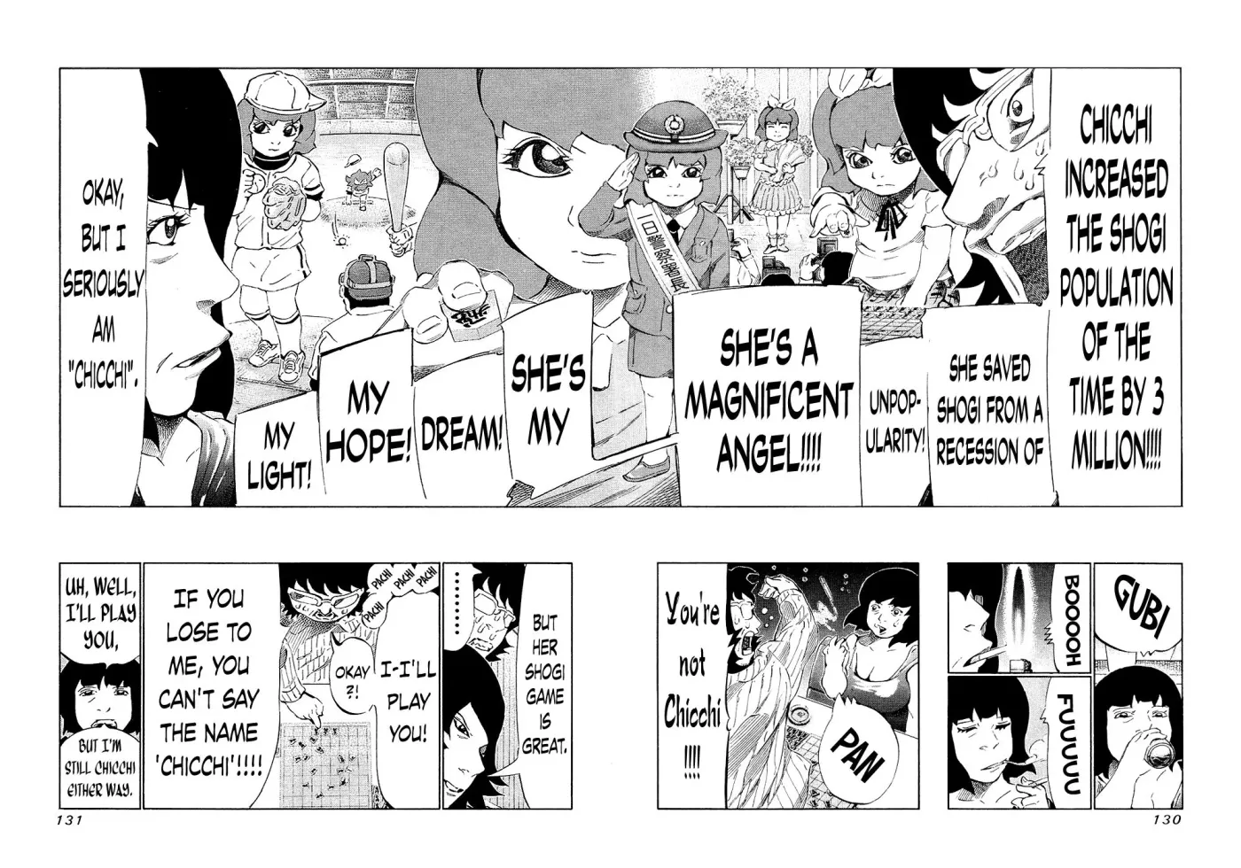 81diver dj - 81 Dvaiver Chapter 132 page 14 - 