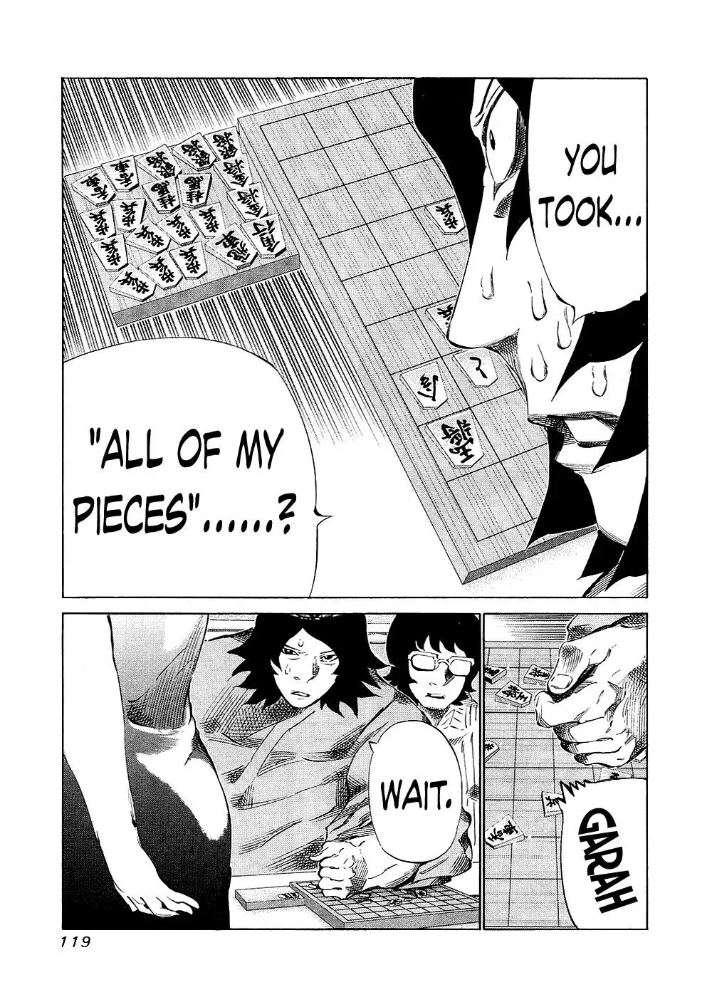 81diver dj - 81 Dvaiver Chapter 132 page 3 - 