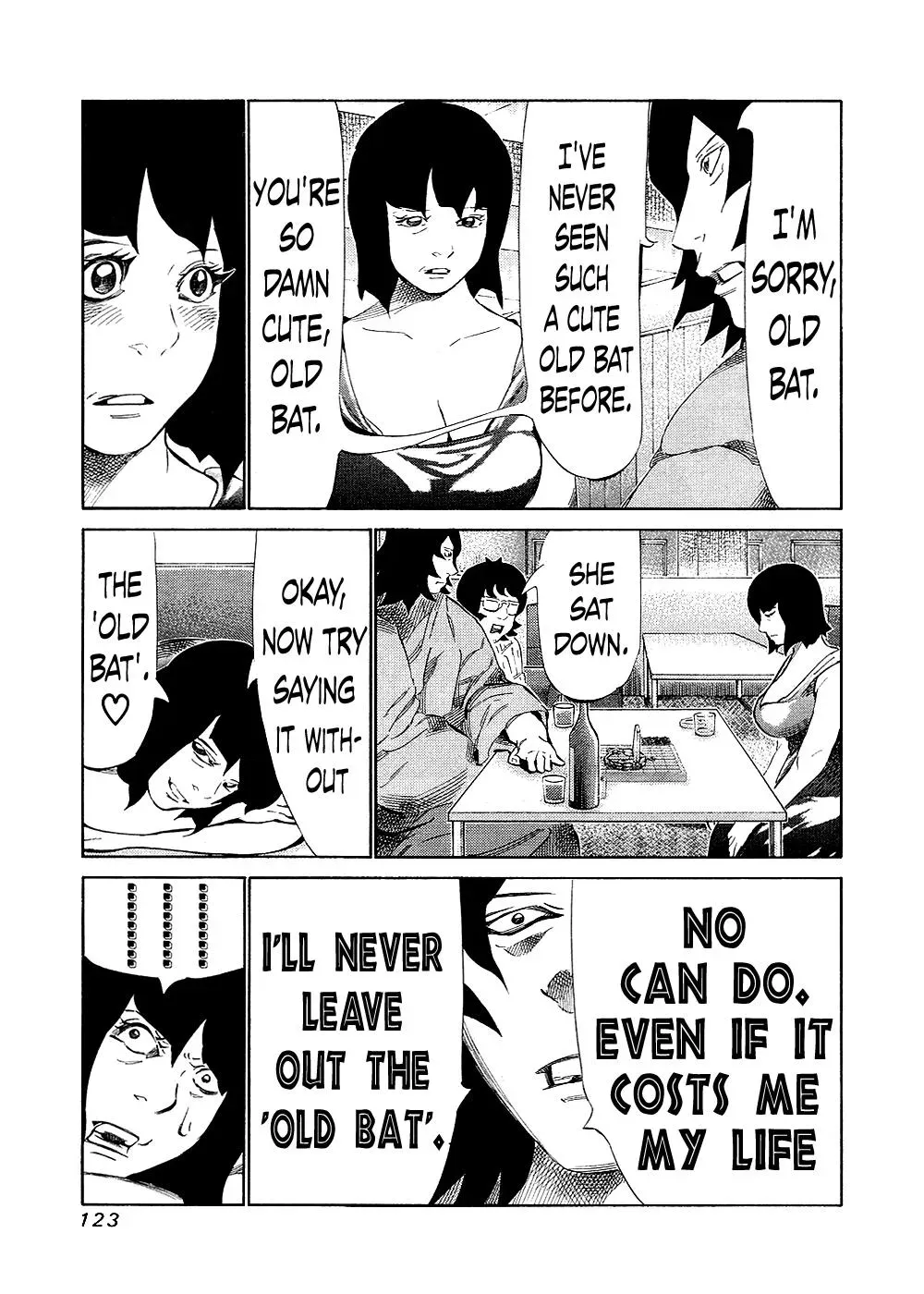 81diver dj - 81 Dvaiver Chapter 132 page 7 - 