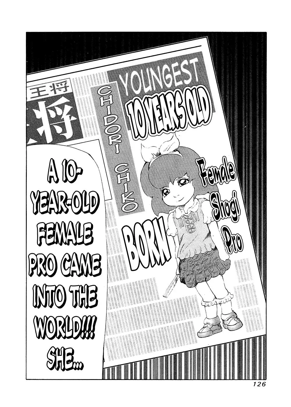 81diver dj - 81 Dvaiver Chapter 132 page 10 - 